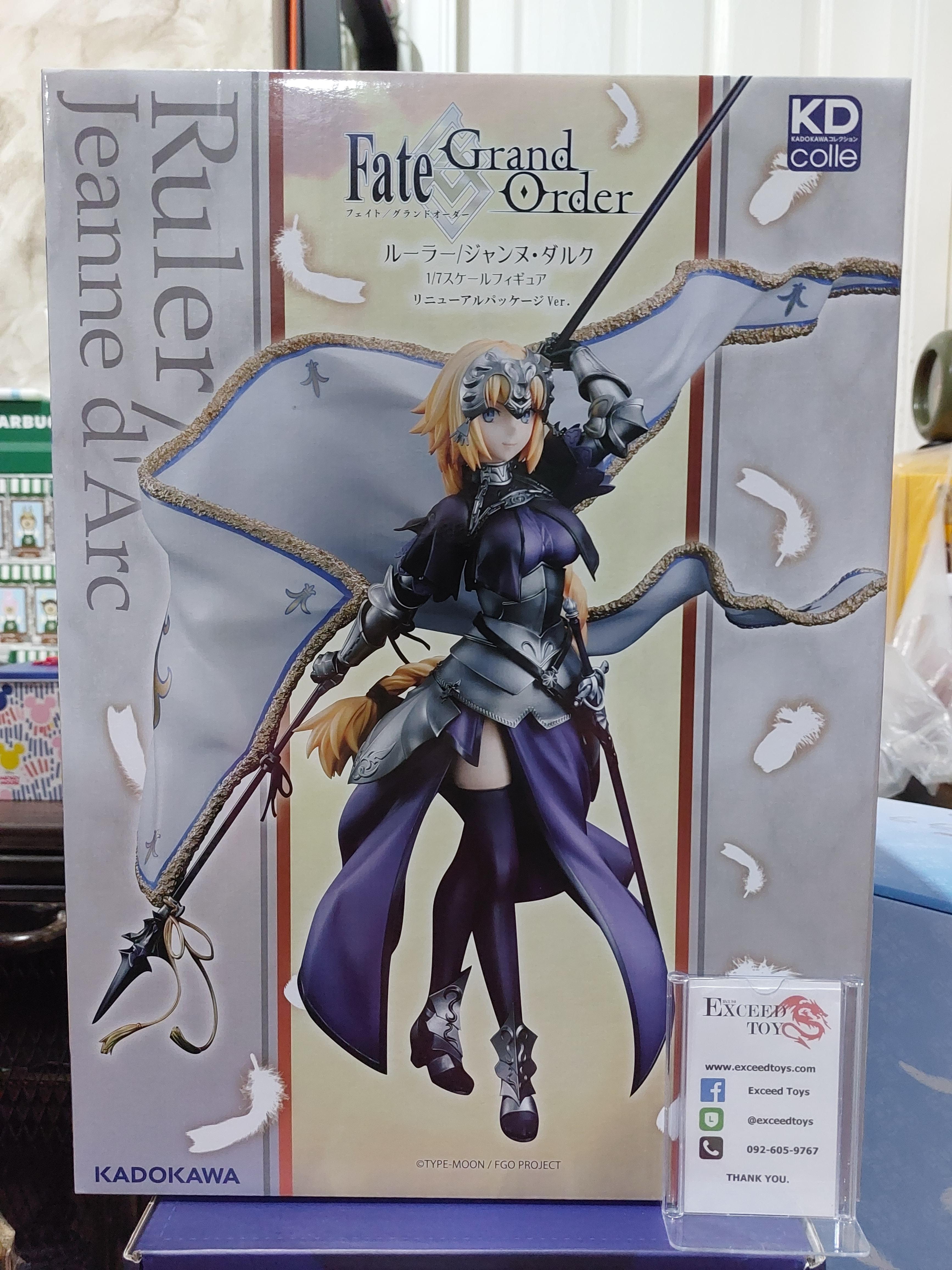 Ruler/Jeanne d'Arc renewal package Ver.(re-run)