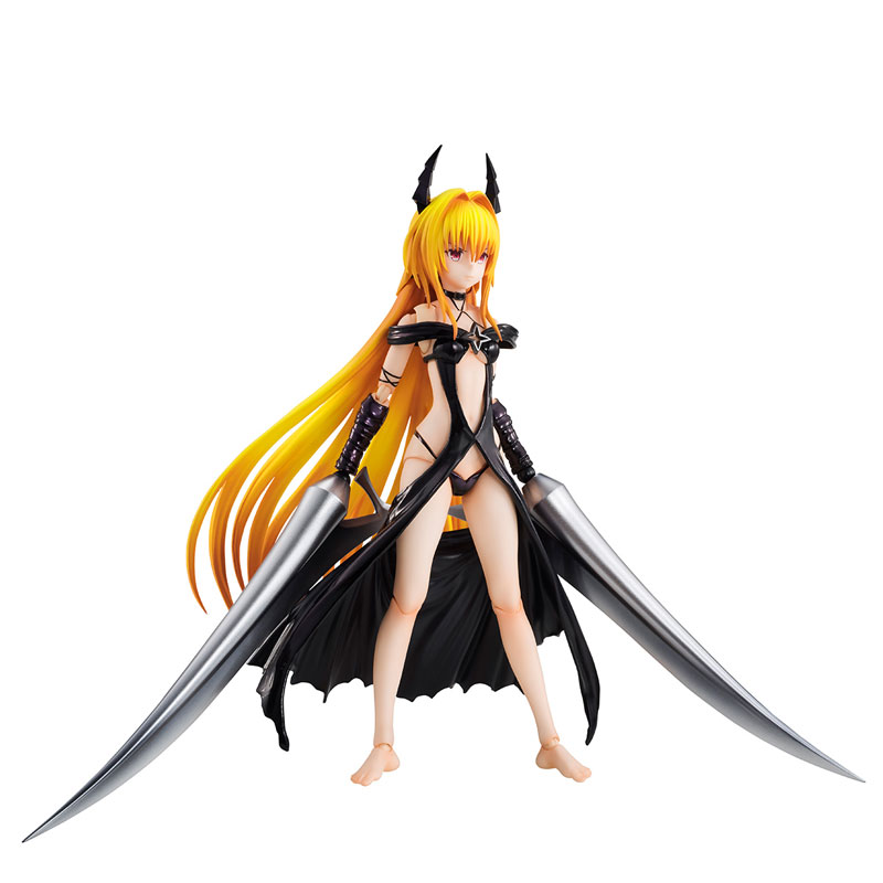 VAH DX Golden Darkness (Trance Darkness)