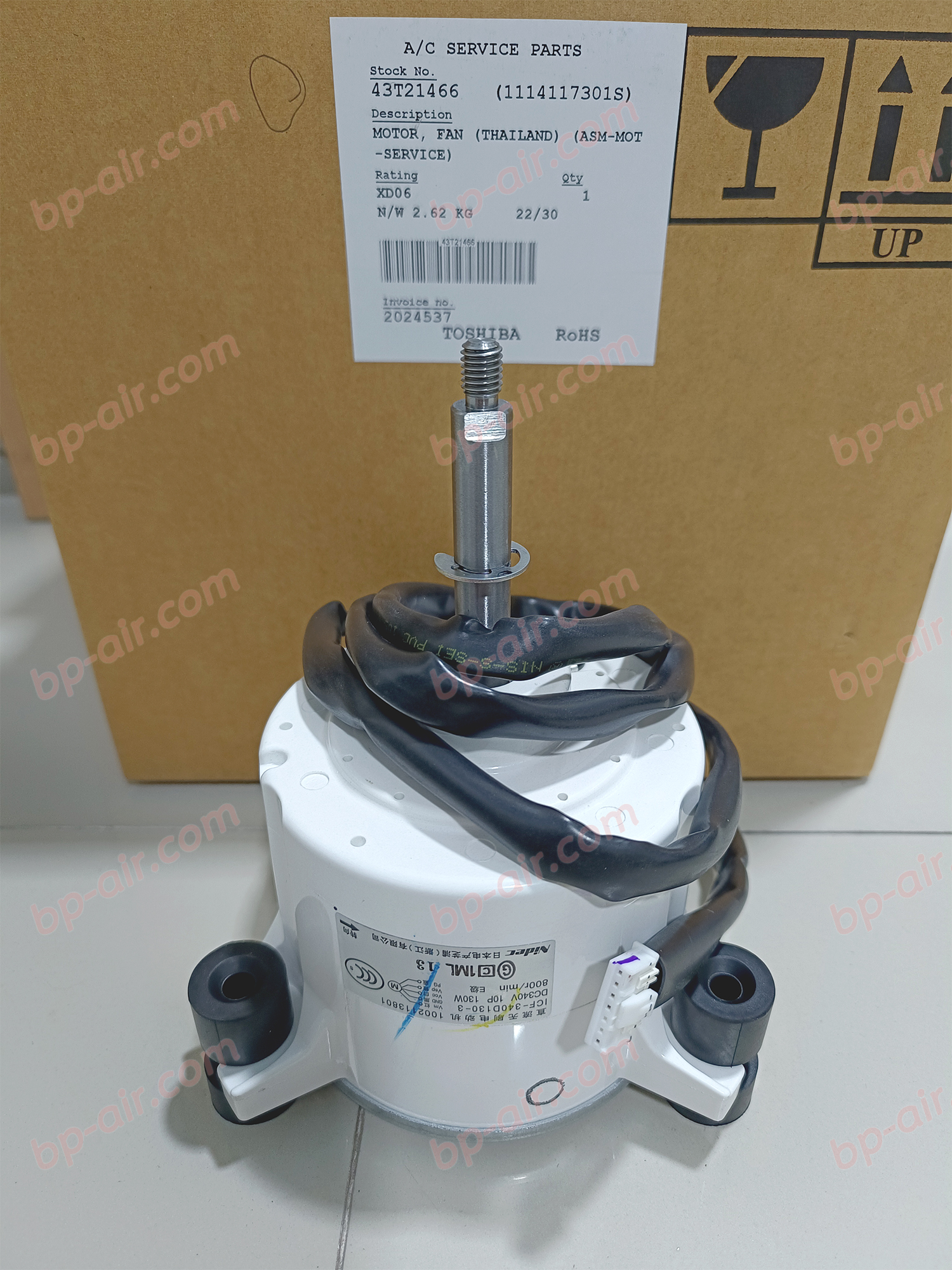 มอเตอร์คอล์ยเย็น 40TSF0401UP