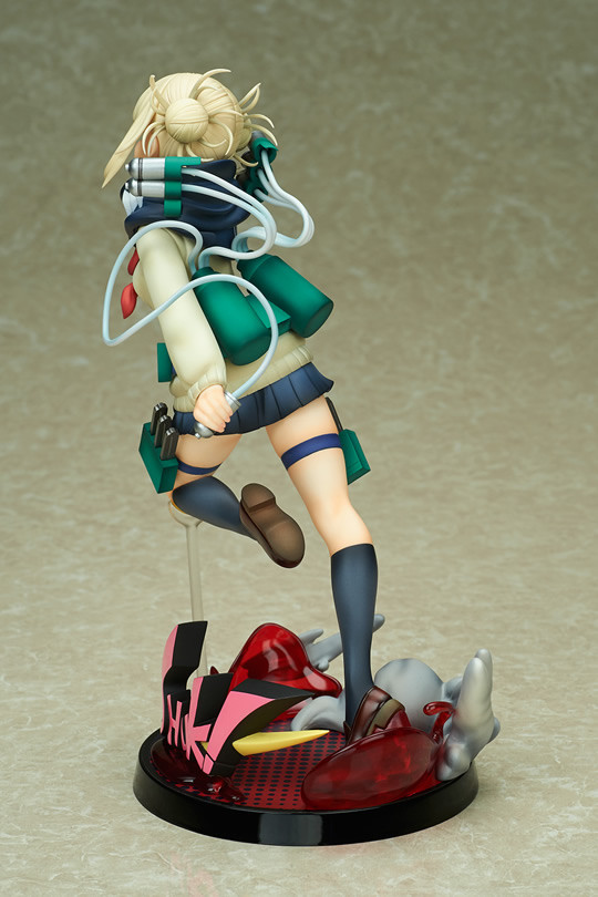 Himiko Toga (Re-run)