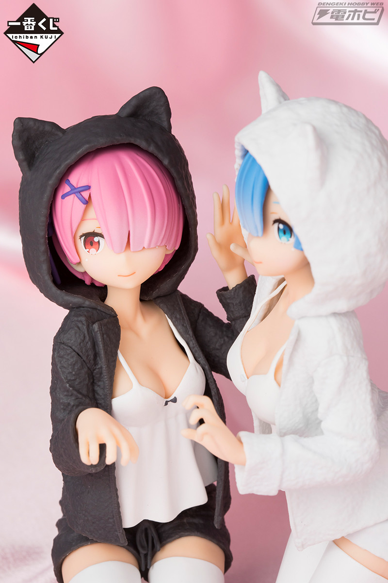 Re:Zero Ram - Rem Prize A Nyanko Mode Last One ver. (Banpresto)