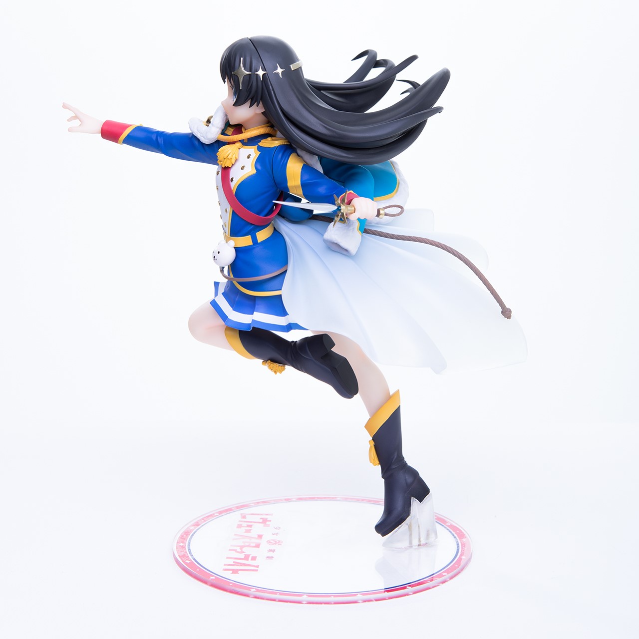 Hikari Kagura