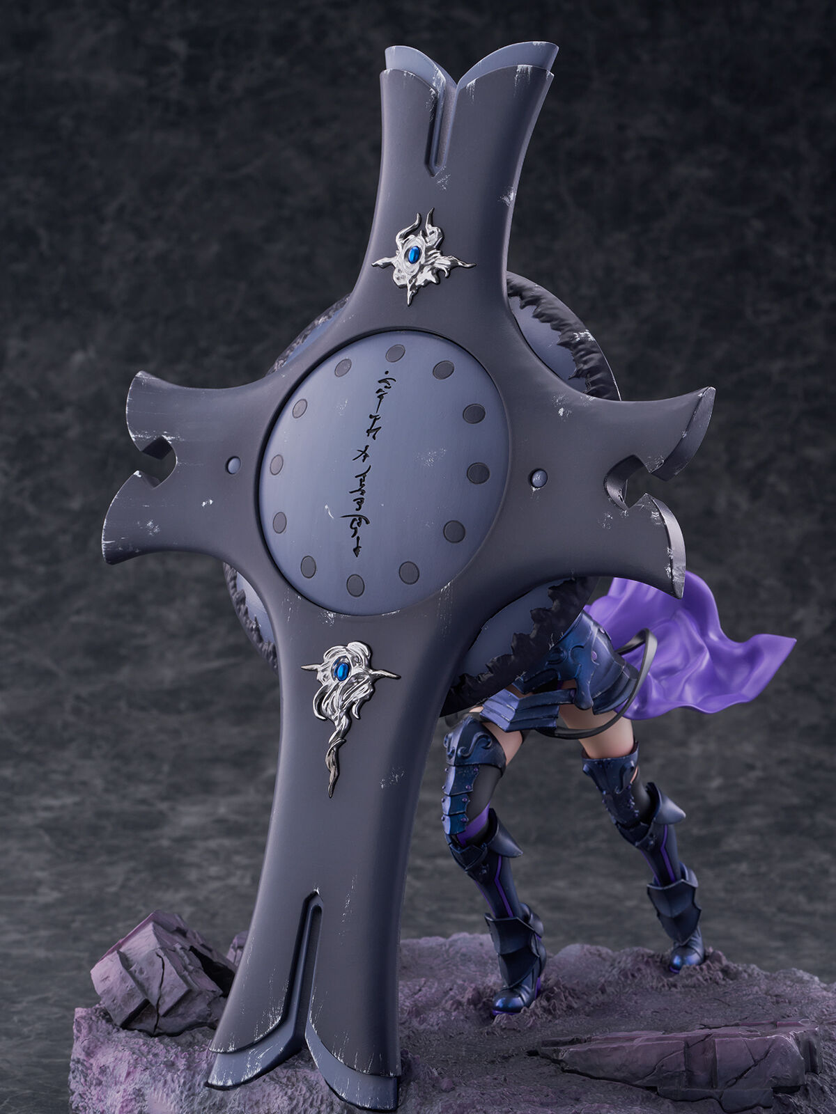 Mash Kyrielight Shibuya Scramble