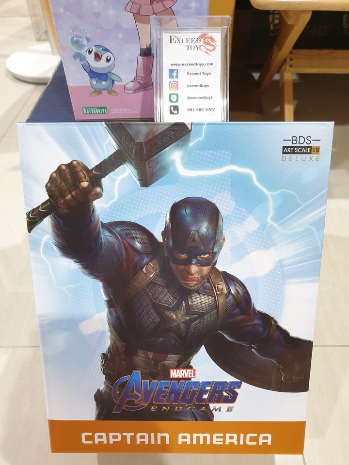 Captain America 1/10 Avengers Endgame