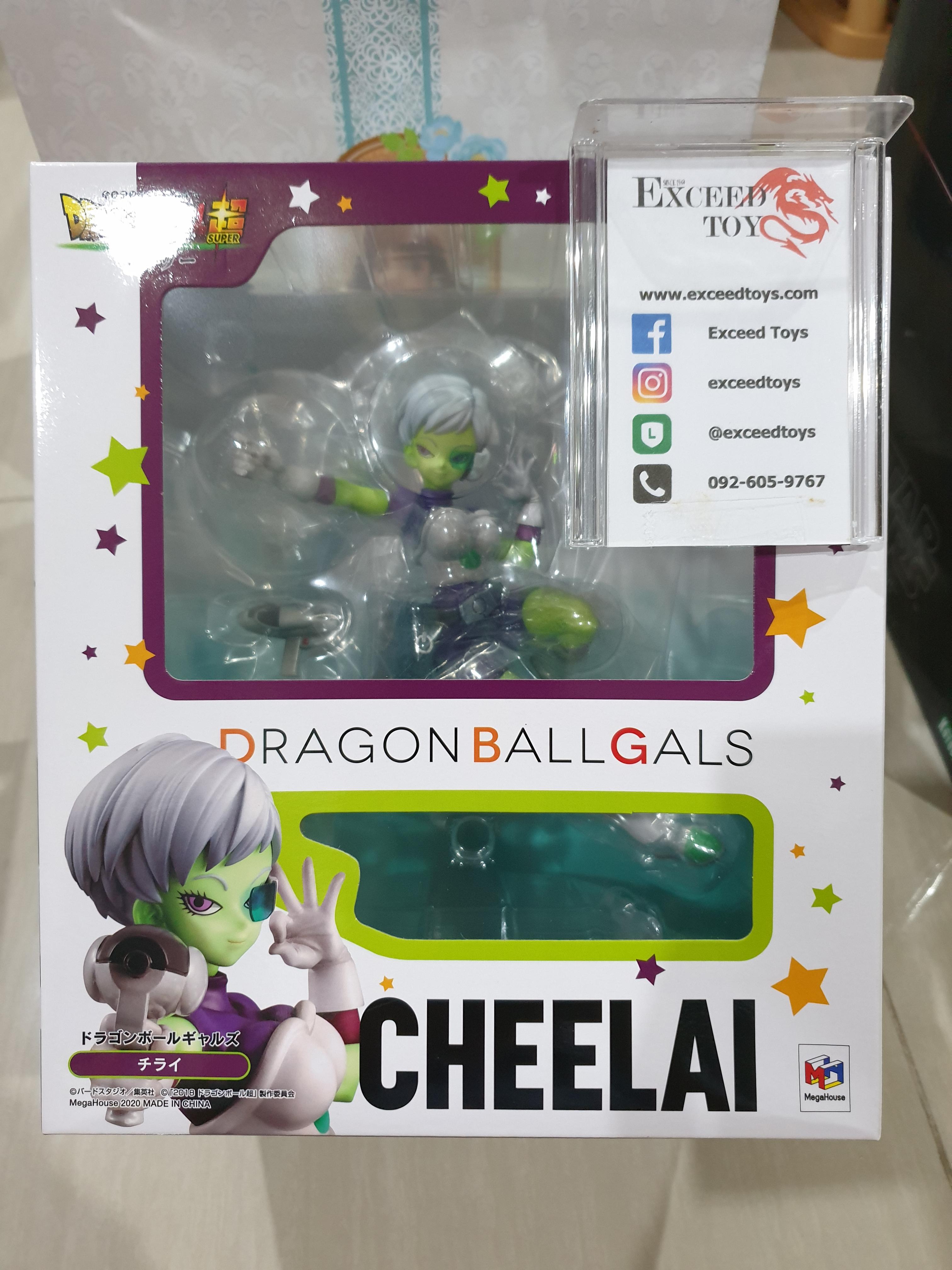 Chirai - Dragon Ball Gals