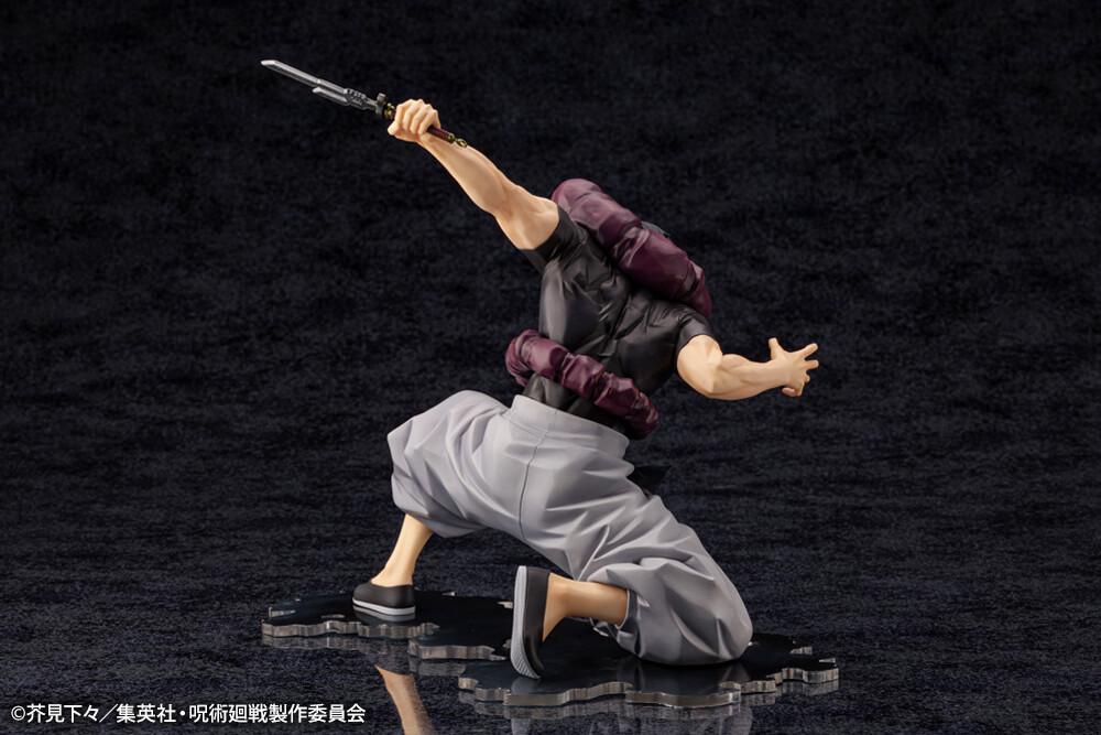 Fushiguro Touji - Jurei ARTFX J