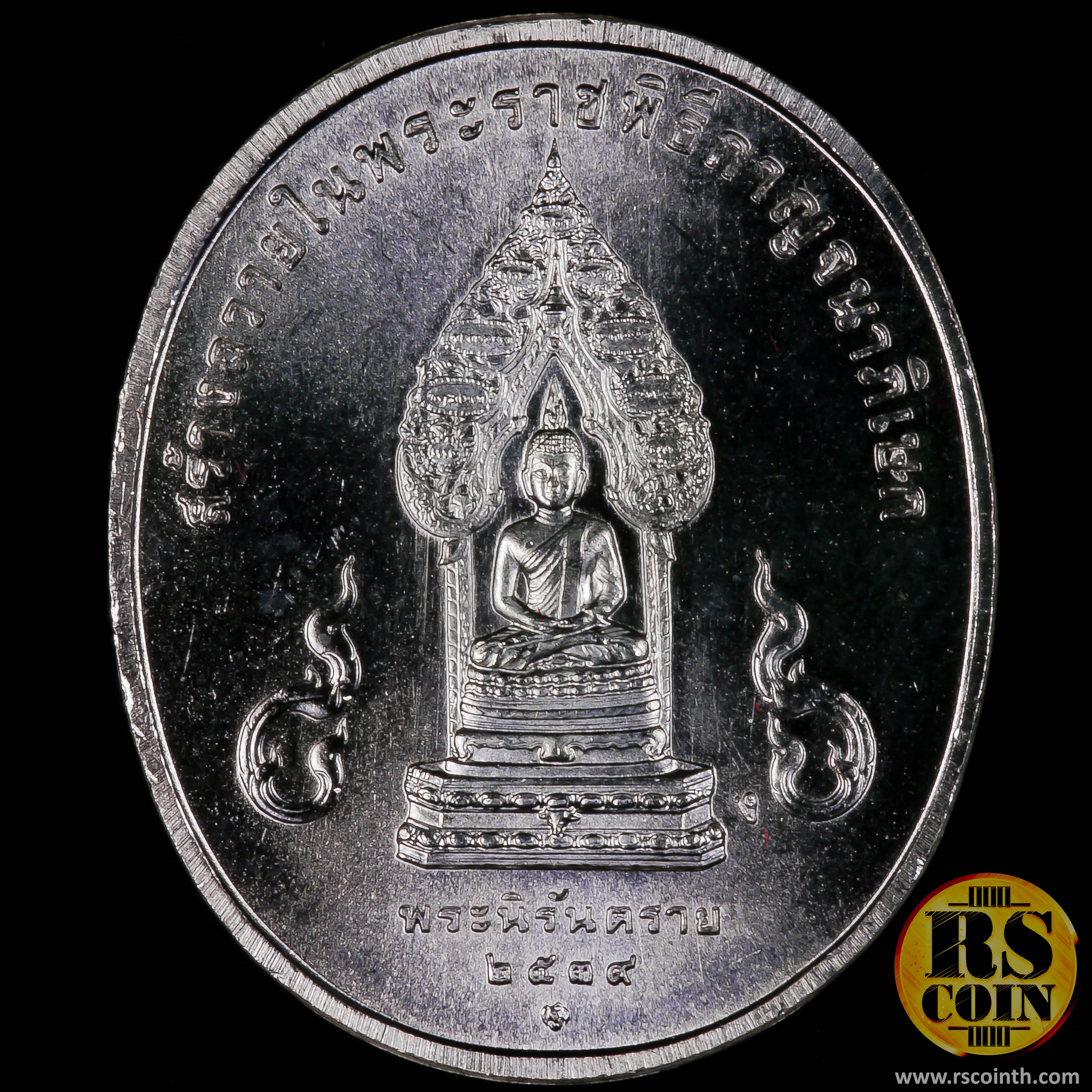 ชุดเหรียญเงิน เหรียญที่ระลึกพระพุทธปัญจภาคีขนาด 3 ซม. (เซ็ต 5 เหรียญพร้อมกล่องสะสม)