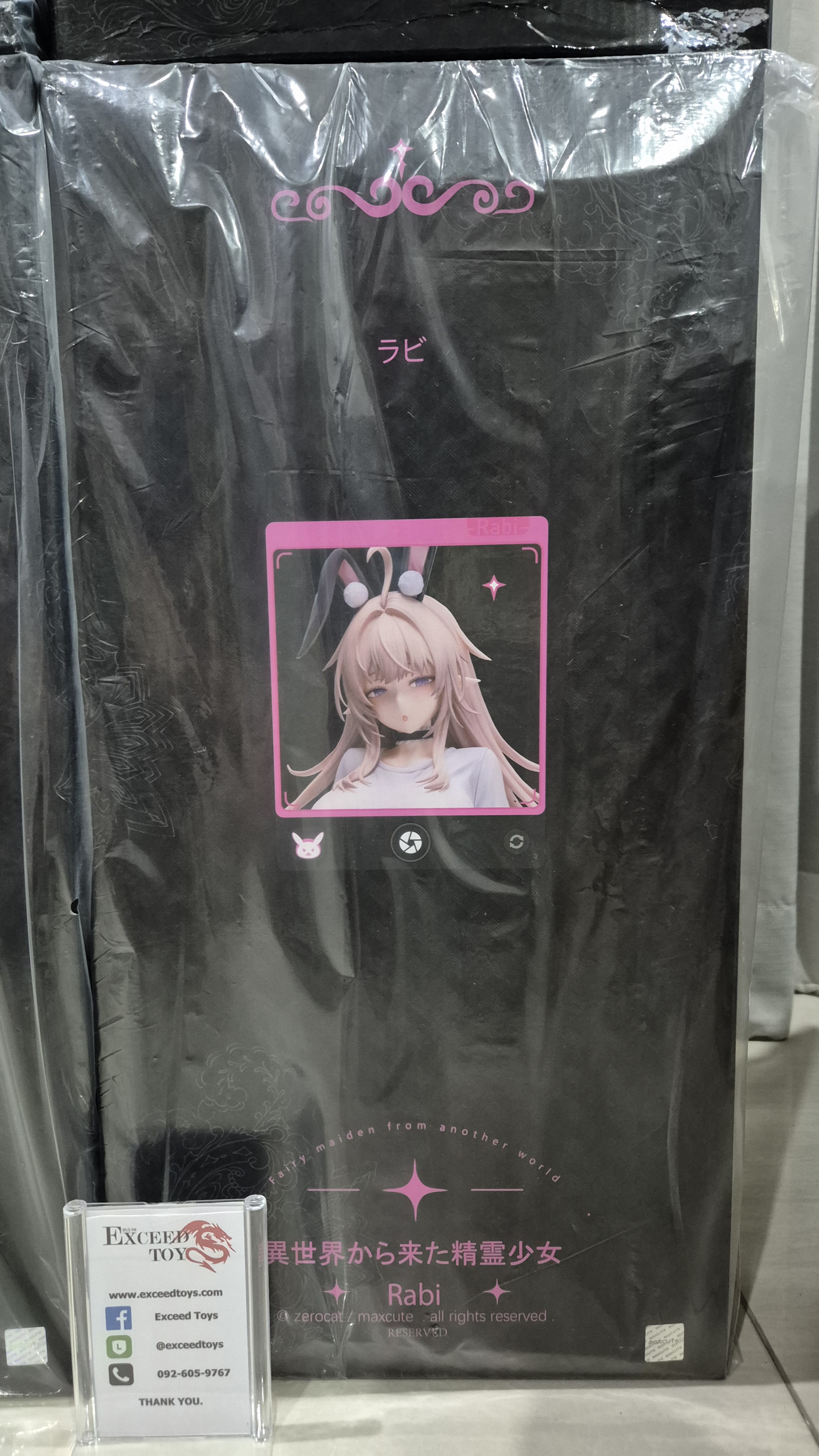 Isekai kara Kita Seirei Shoujo Rabi