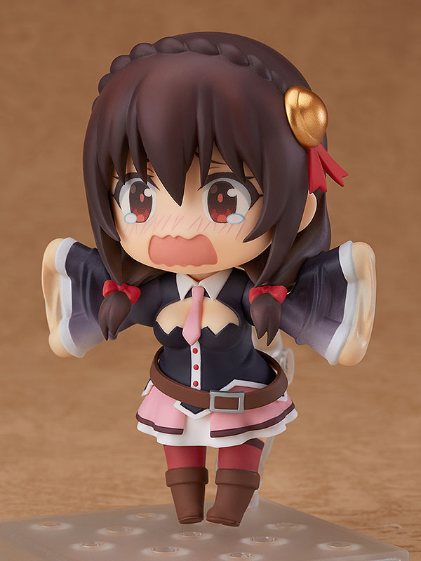 Yunyun