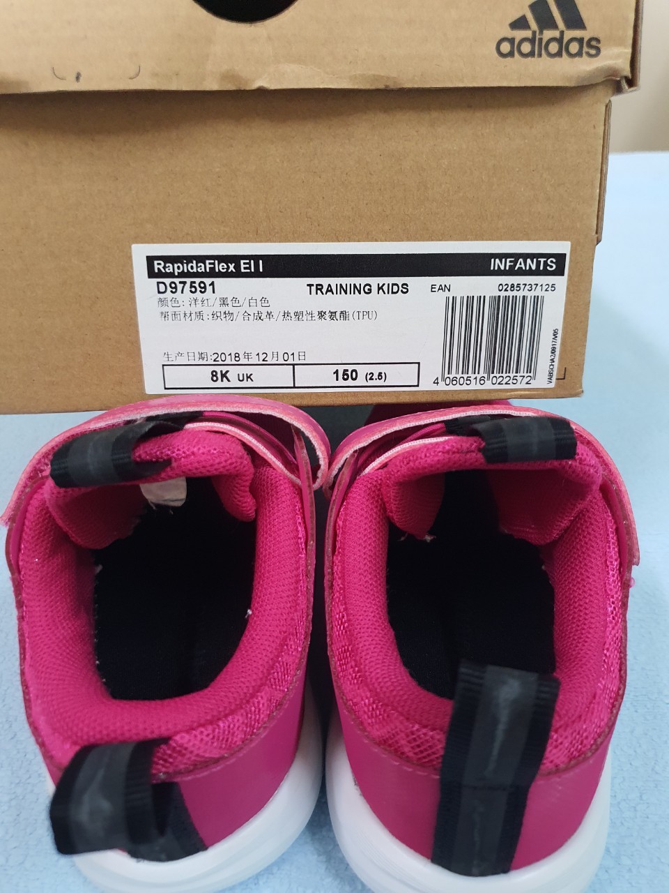 รองเท้าเด็ก Adidas ไซส์ 15 cm. Training Kids เบอร์ 8 มือสองเหมือนใหม่ ไม่มีตำหนิ
