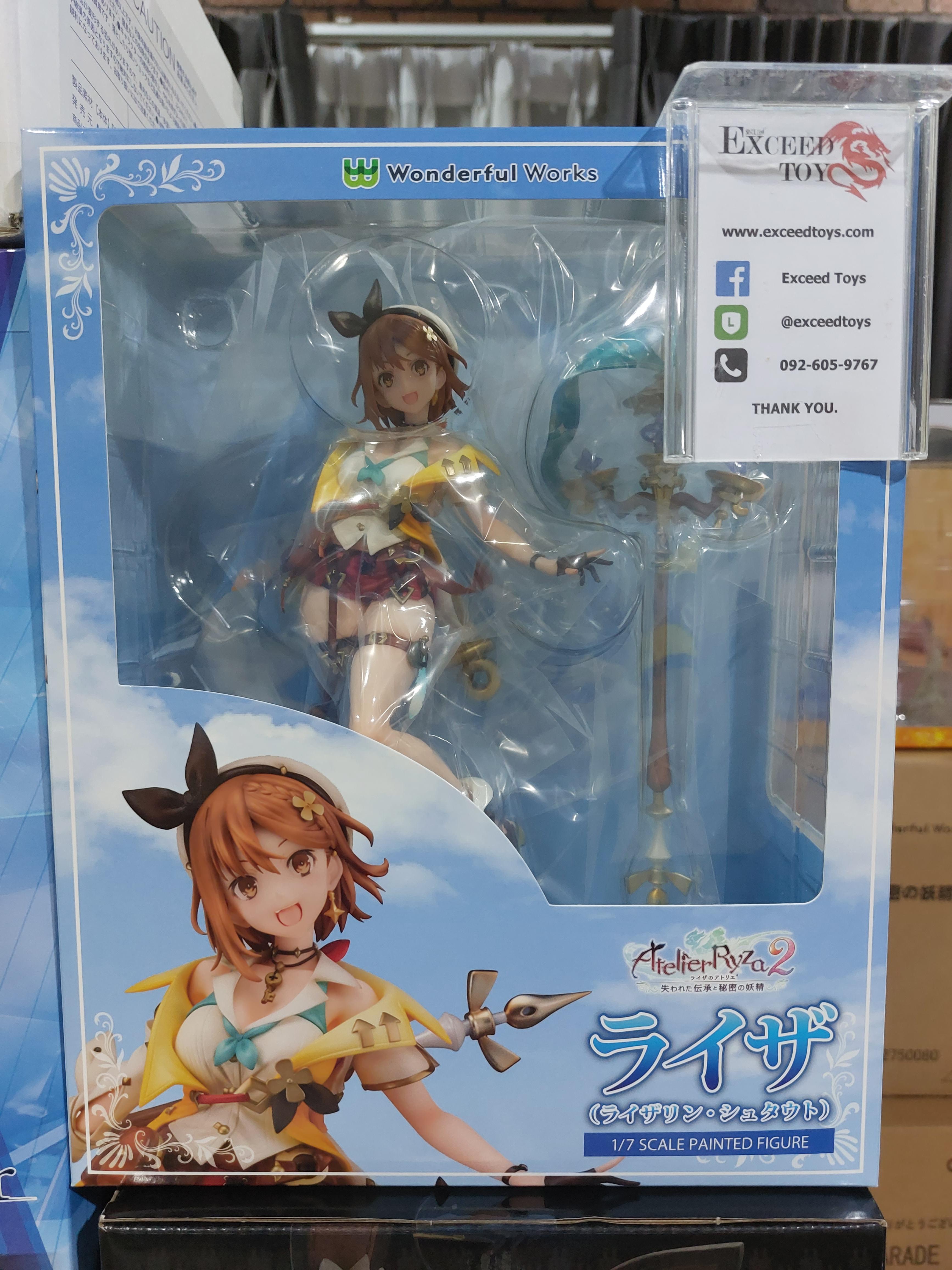 Atelier Ryza 2 Ryza (Reisalin Stout)