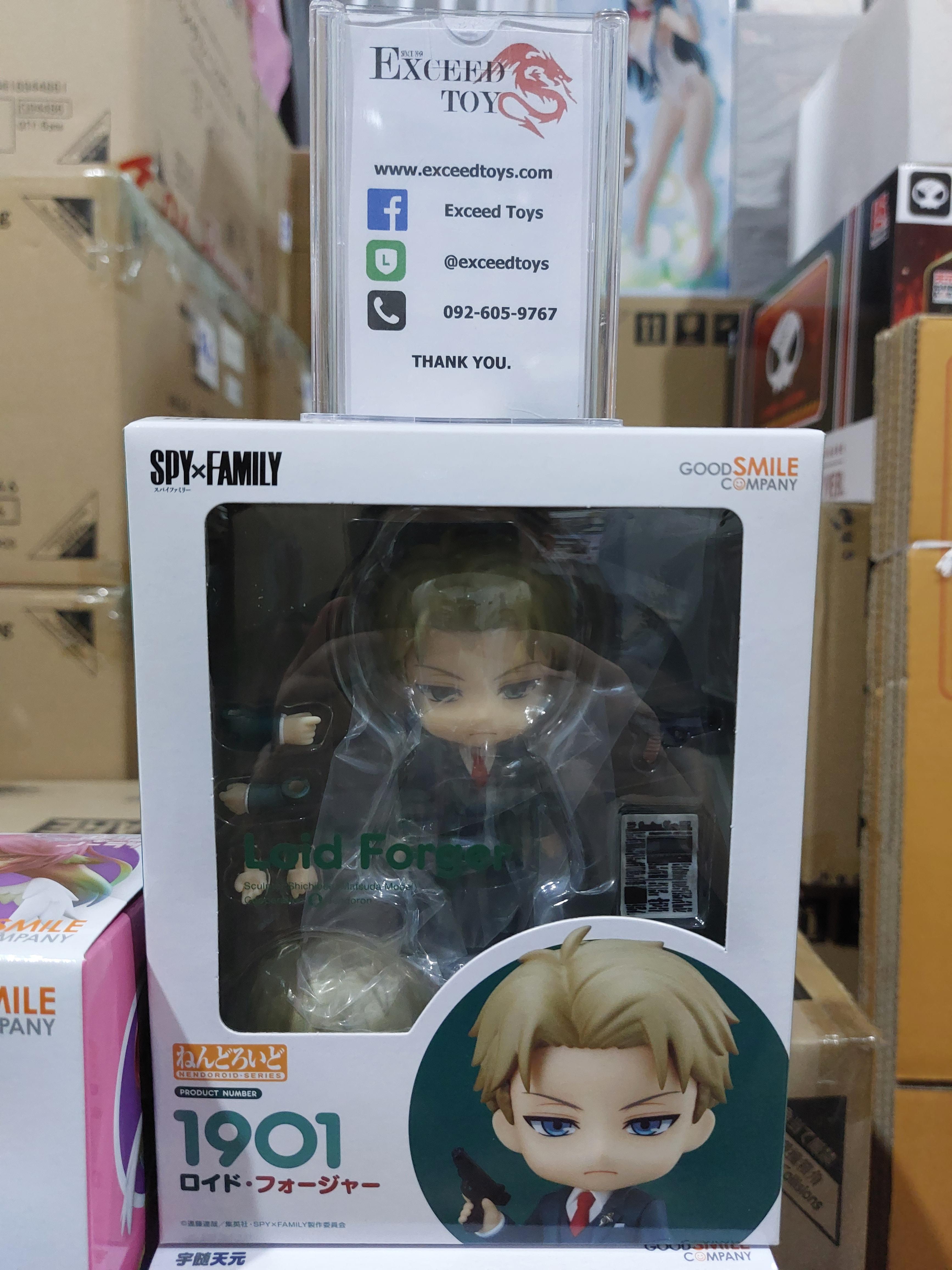 Nendoroid Loid Forger