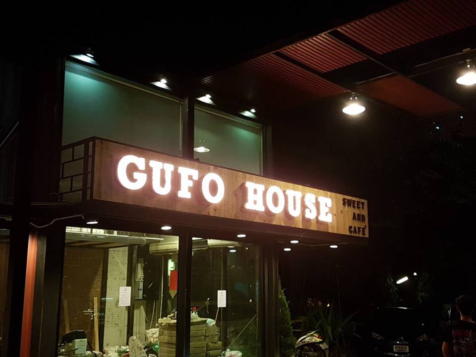ป้ายอักษรไฟปิงปอง #GUFOHOUSE ติดตั้งป้ายพลาซ่าลากูน วังหิน #ป้ายวังหิน