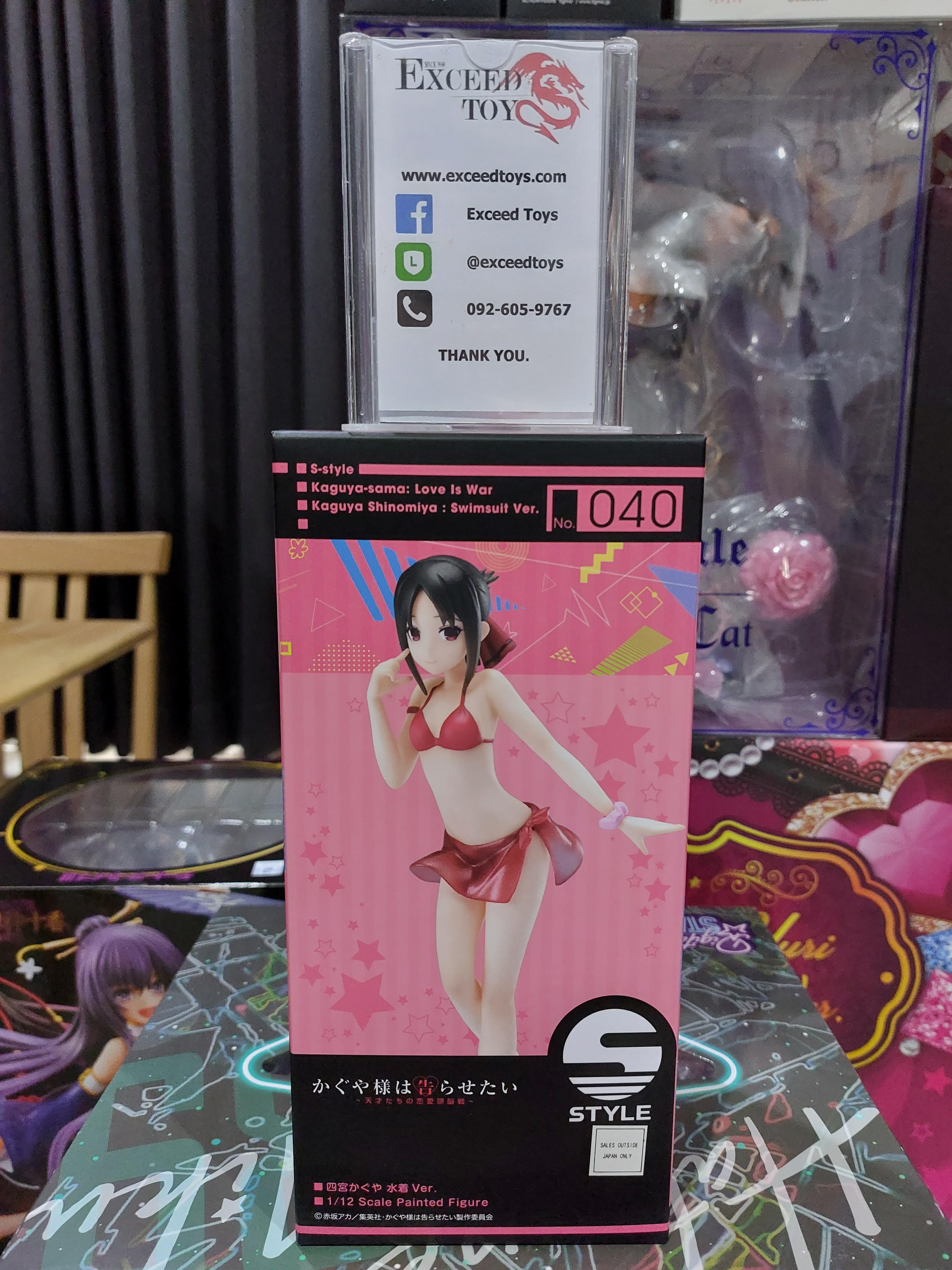 Kaguya Shinomiya Swimsuit Ver.