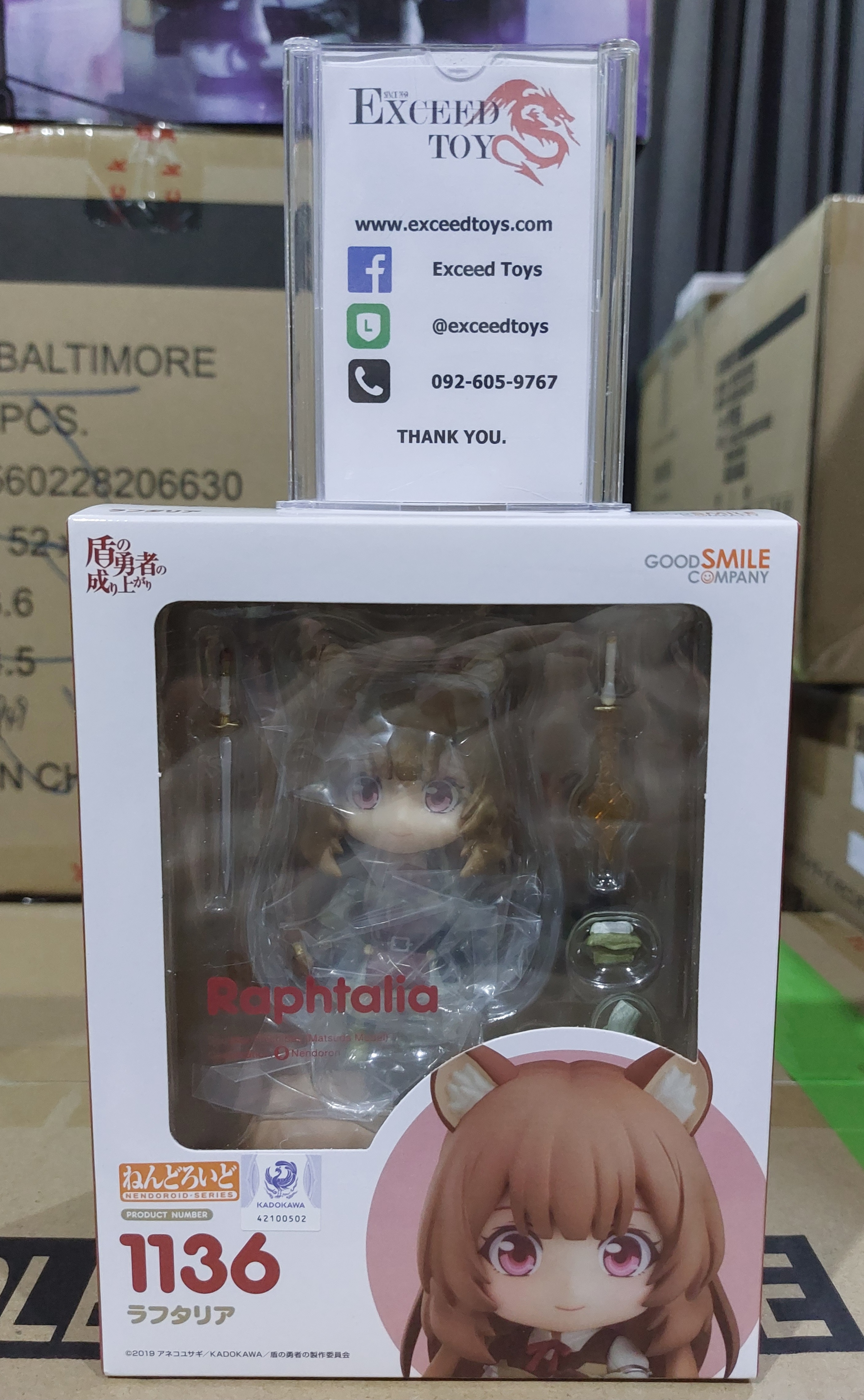 Nendoroid Raphtalia(re-run)