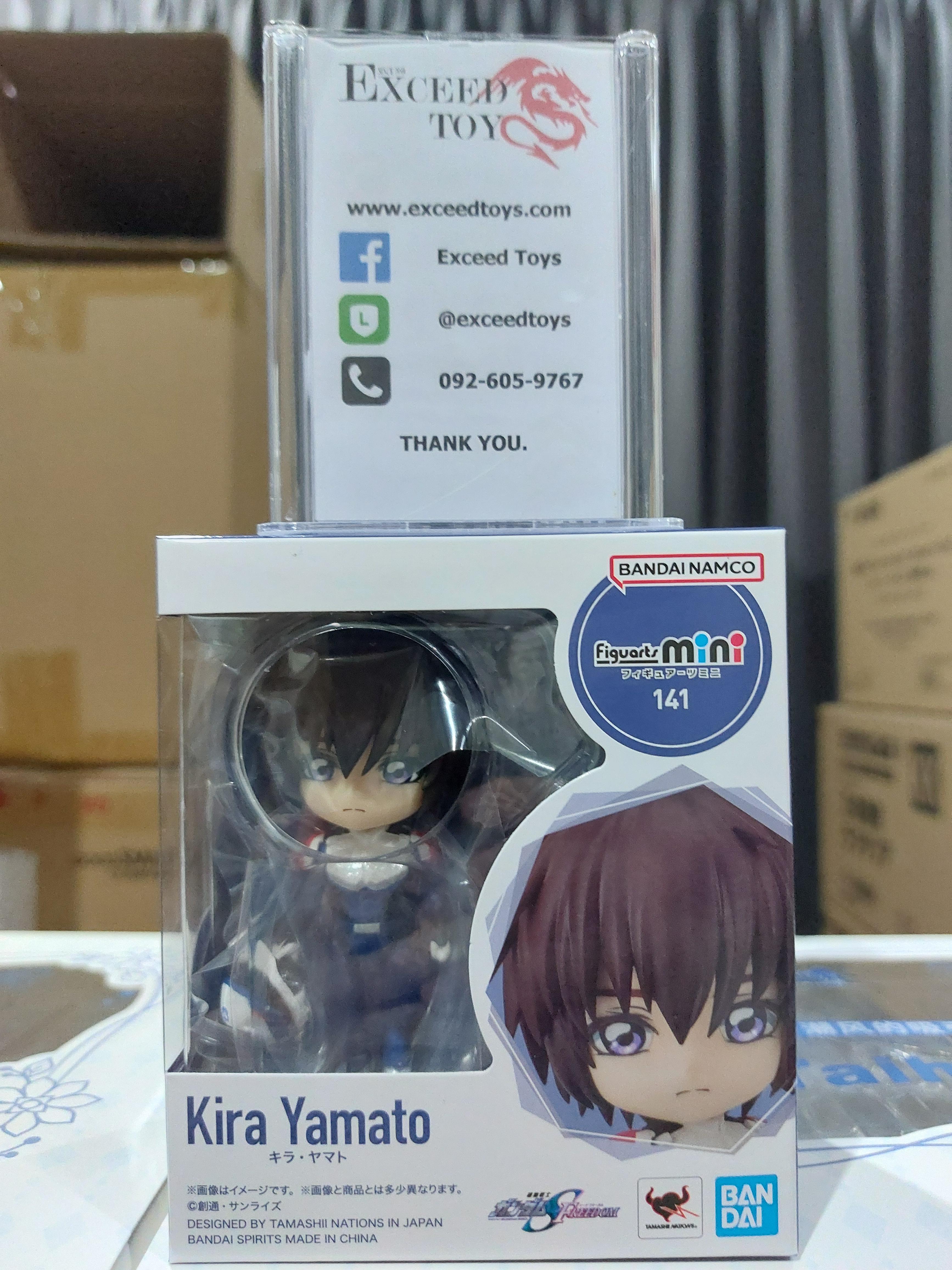 Figuarts mini Kira Yamato