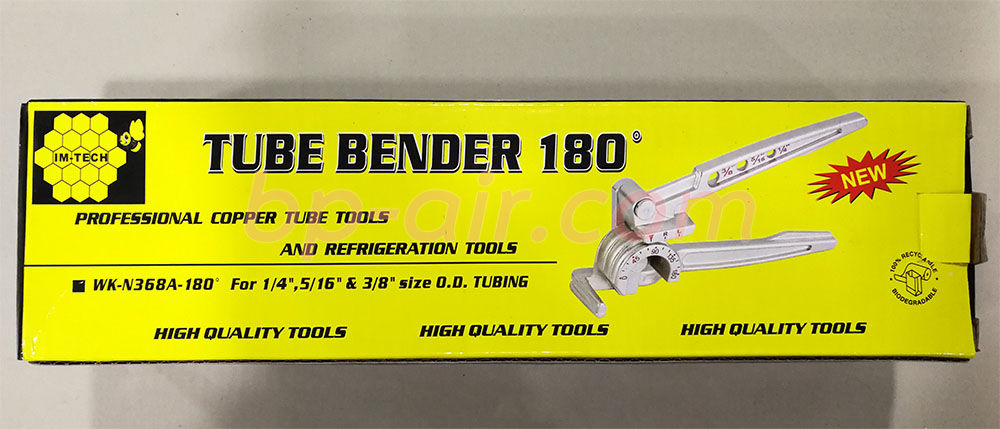 เบนเดอร์ดัดท่อ 3 in 1