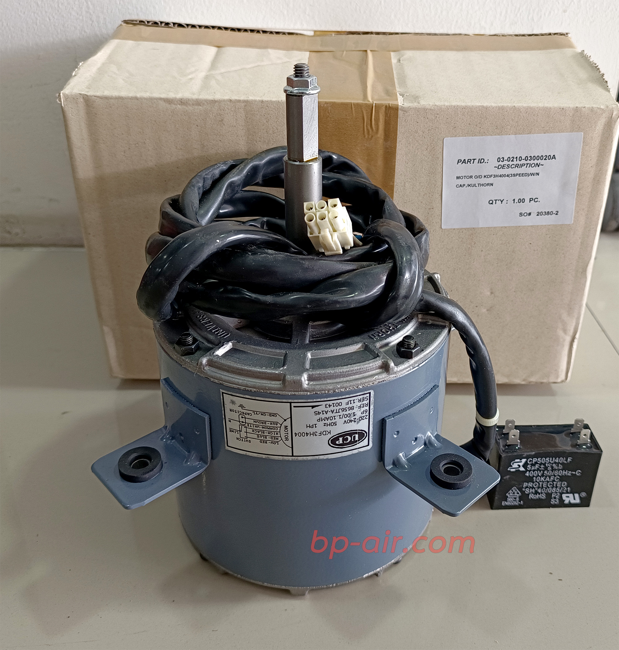 มอเตอร์คอยล์ร้อน 8656JTA-A14S 3 Speed