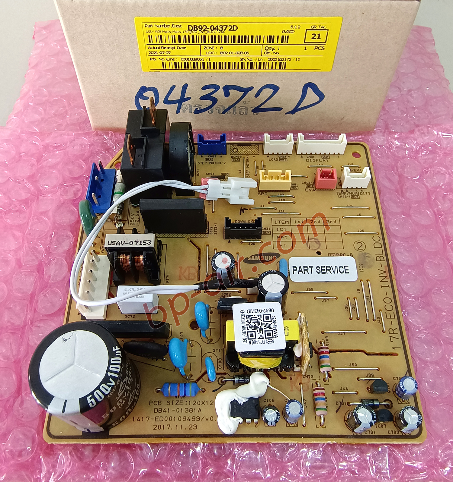 แผงบอร์ดคอยล์เย็น DB92-04372D