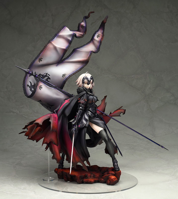 Jeanne d'Arc Avenger