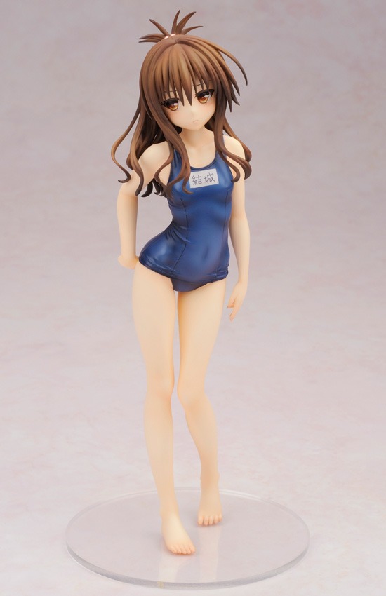 Yuuki Mikan Swimsuit ver.