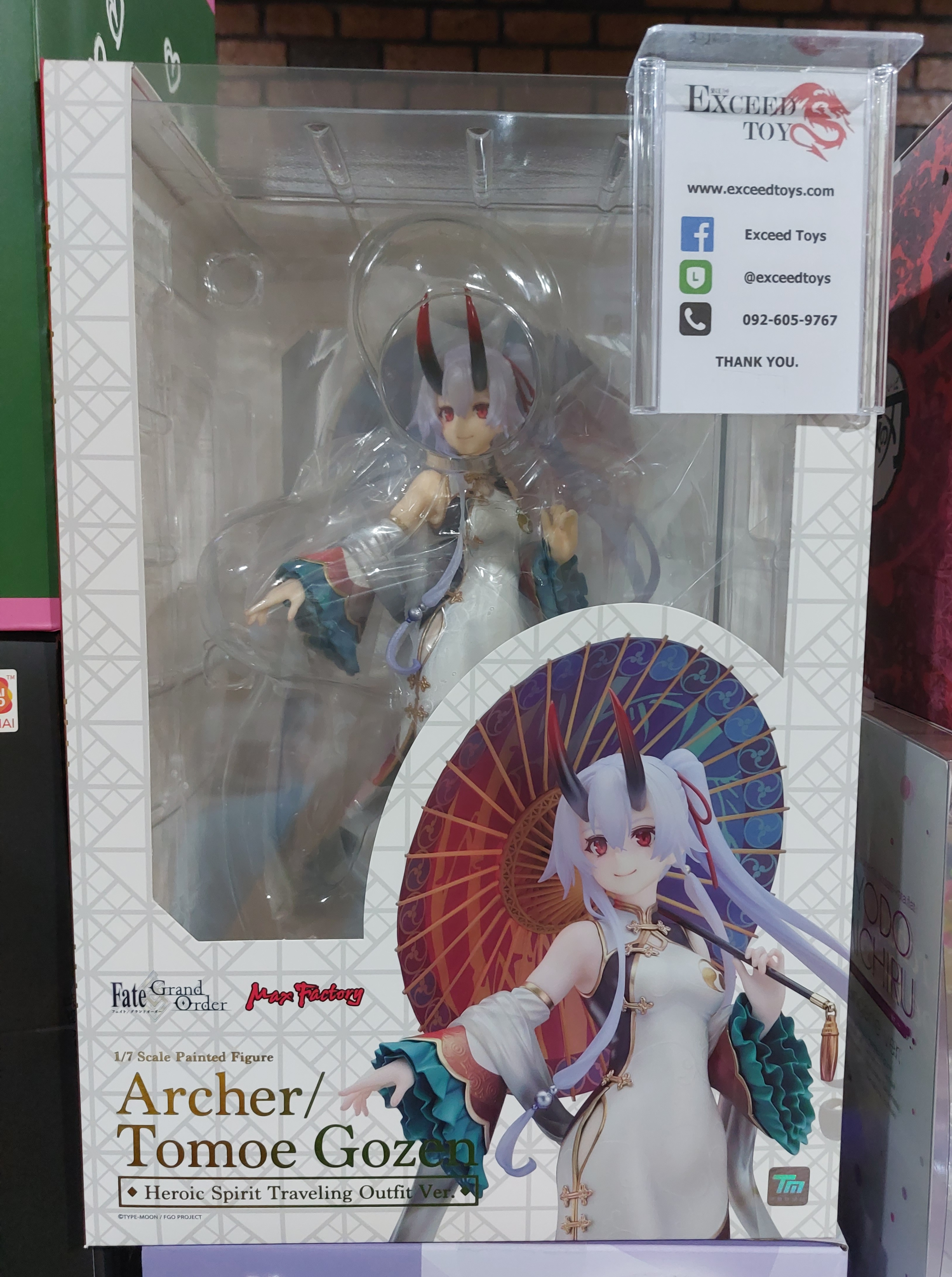 Tomoe Gozen Heroic Spirit Traveling Outfit Ver.
