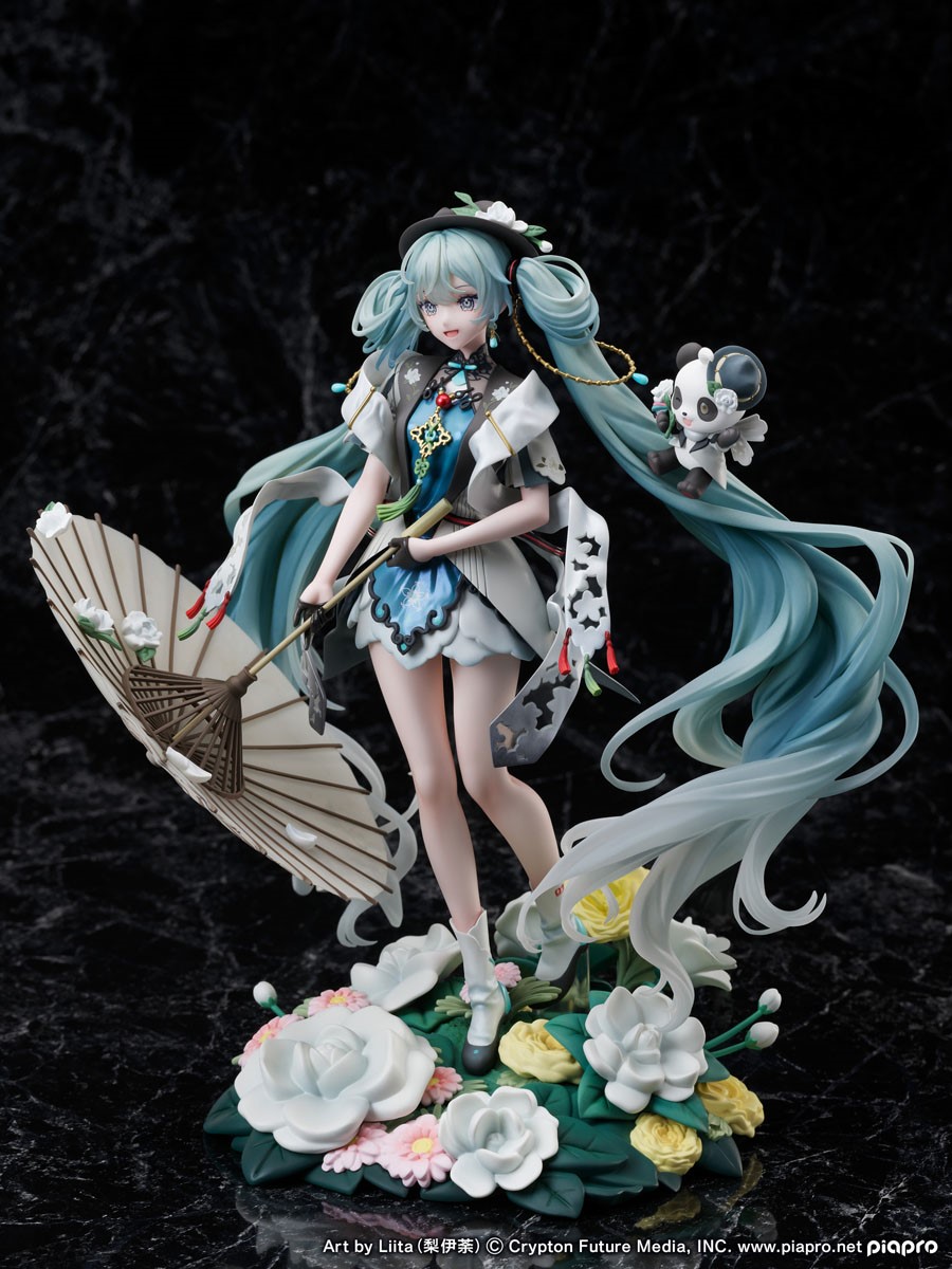 Hatsune Miku "MIKU WITH YOU 2021" Ver.