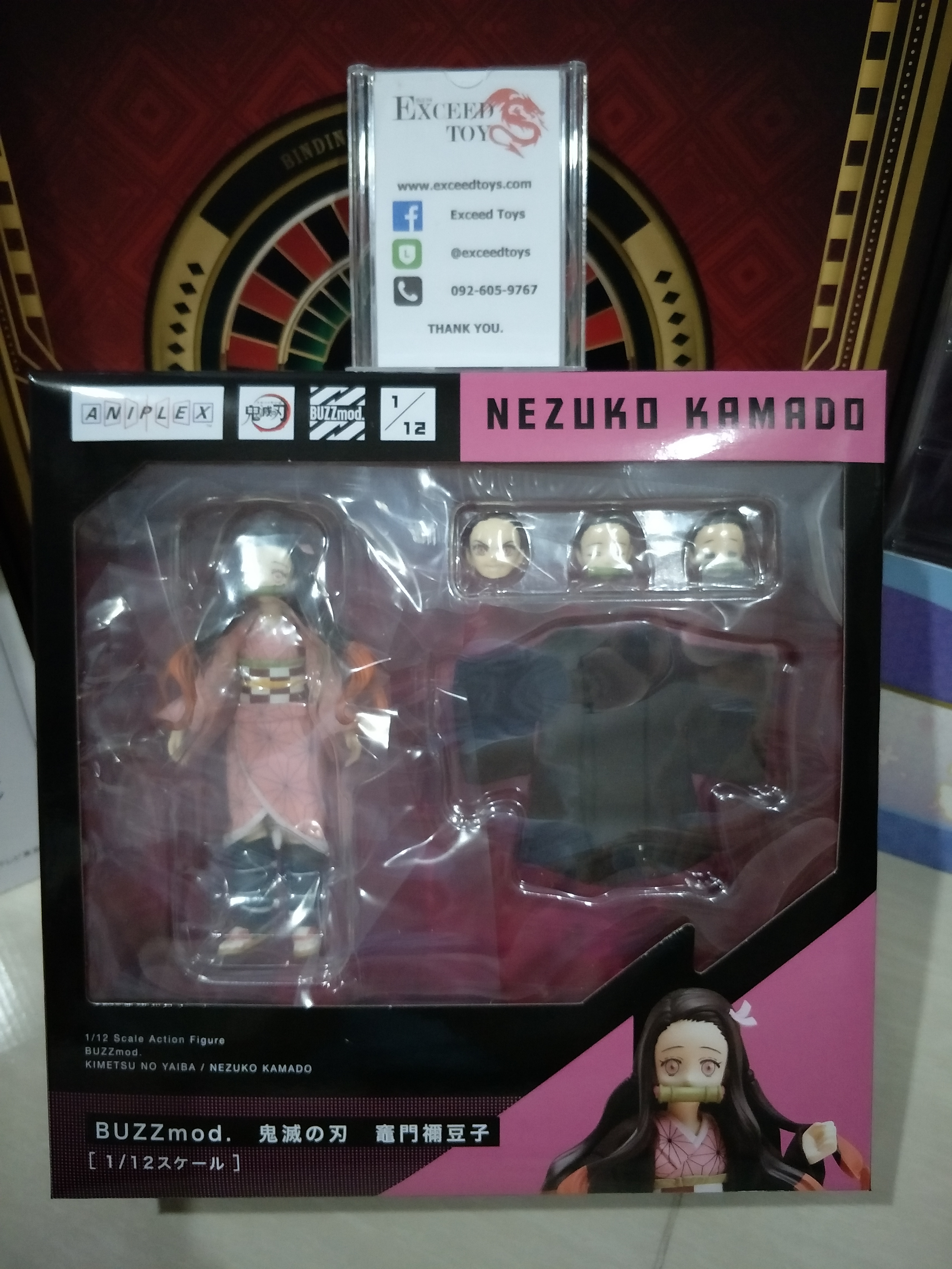 Nezuko Kamado (BUZZmod.)