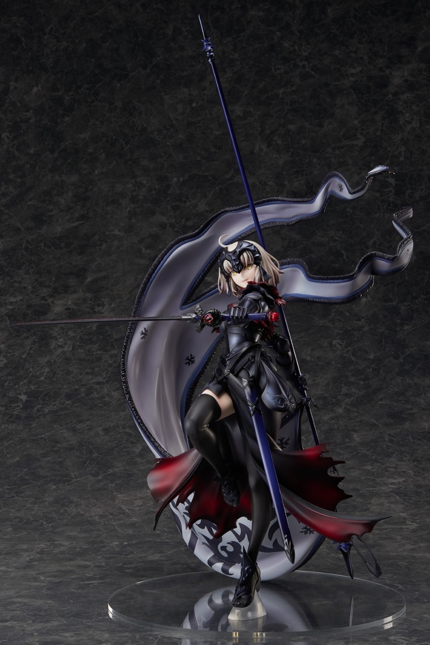 Avenger Jeanne d'Arc