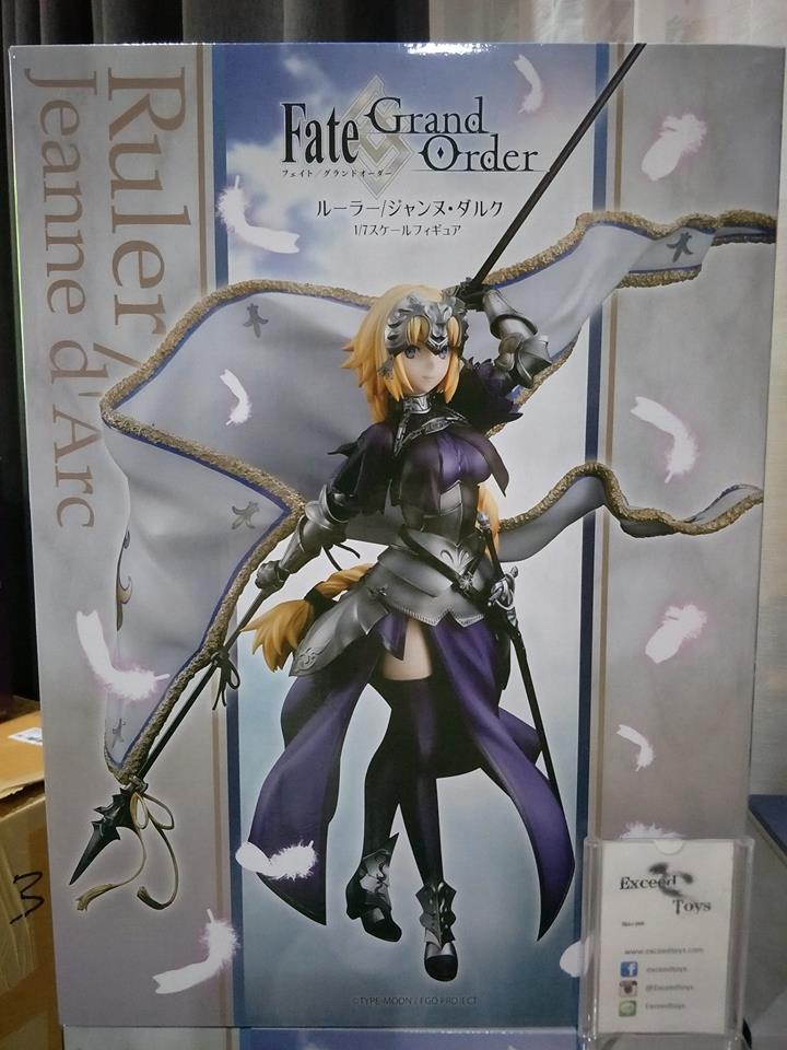 Ruler/Jeanne d'Arc