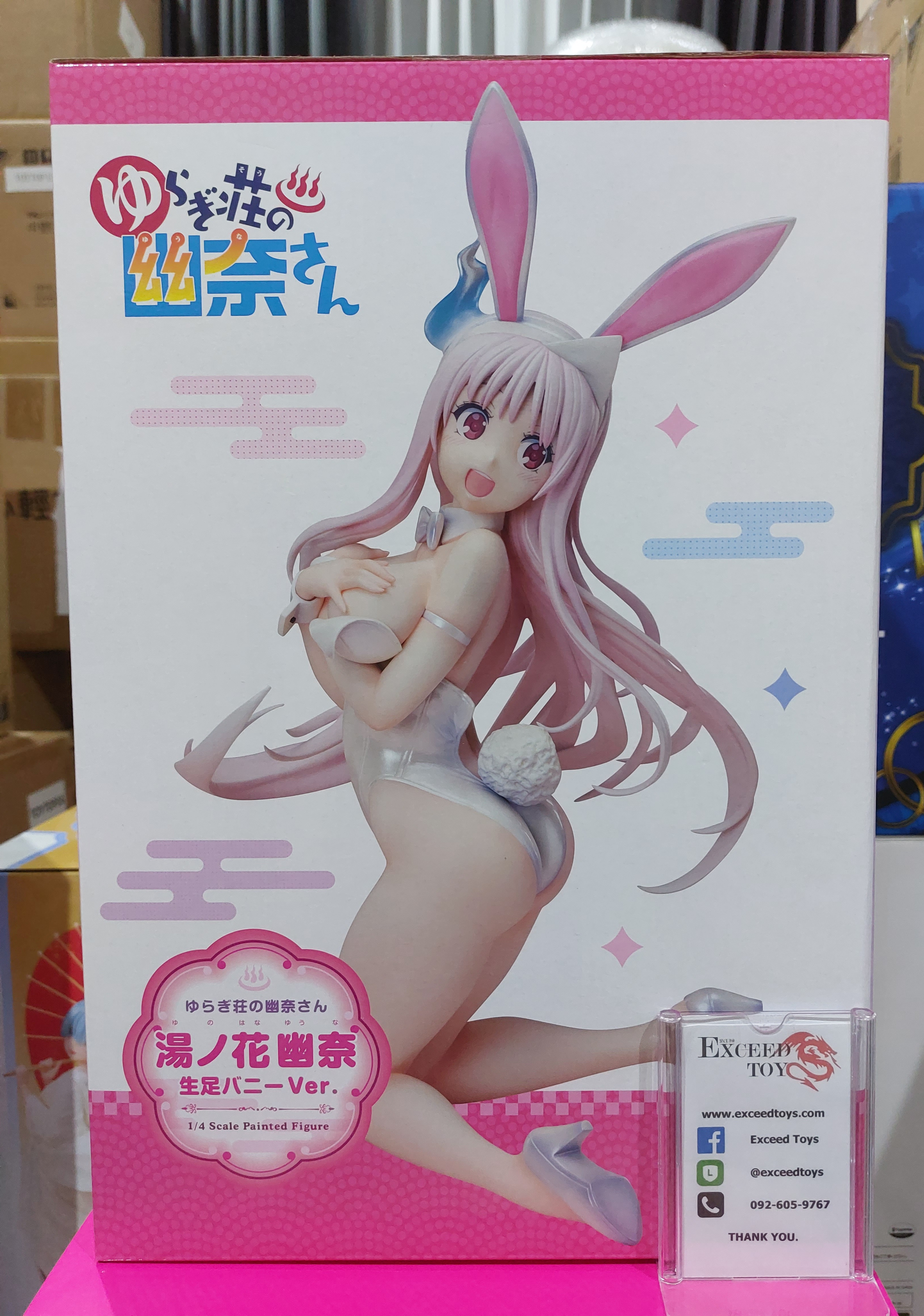 Yunohana Yuuna Bare Leg Bunny Ver.