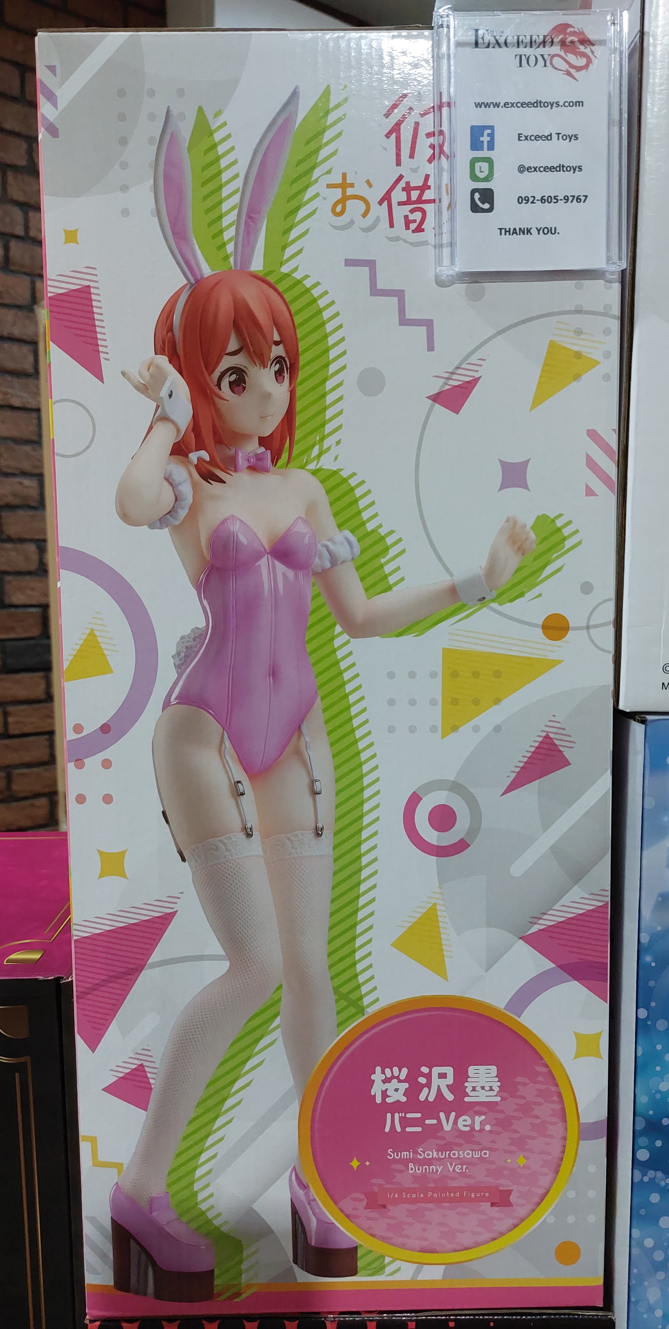 Sumi Sakurasawa Bunny Ver