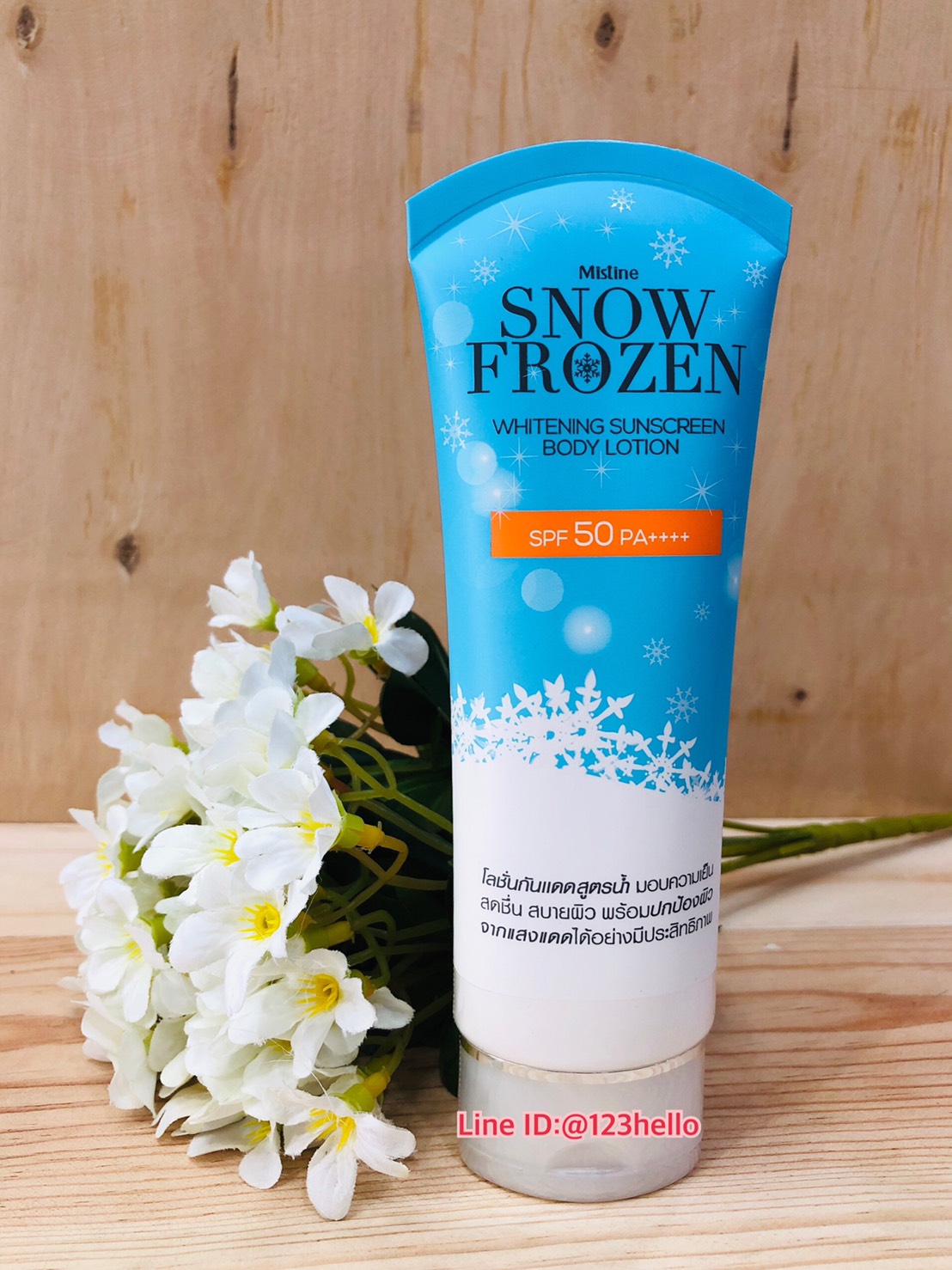 MISTINE SNOW FROZEN WHITENING SUNSCREEN BODY LOTION SPF 50 PA++++ 100 มล. มิสทิน สโนว์ โพรเซ่น ไวท์เทนนิ่ง ซันสกรีน บอดี้ โลชั่น เอสพีเอฟ 50 พีเอ++++