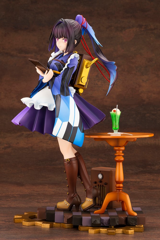 Karasuba
