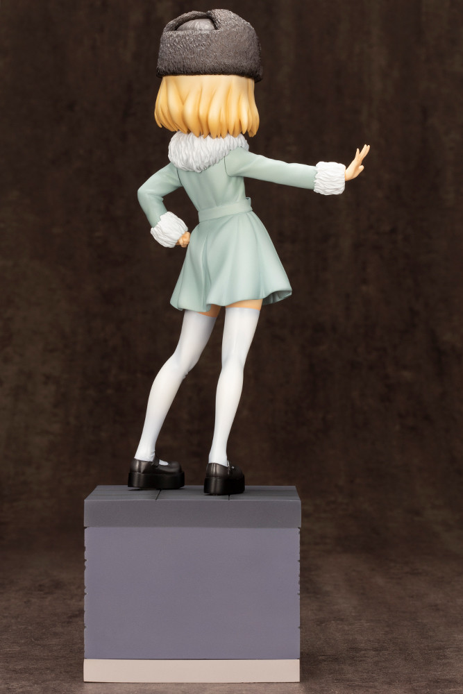 Saishuushou - Katyusha