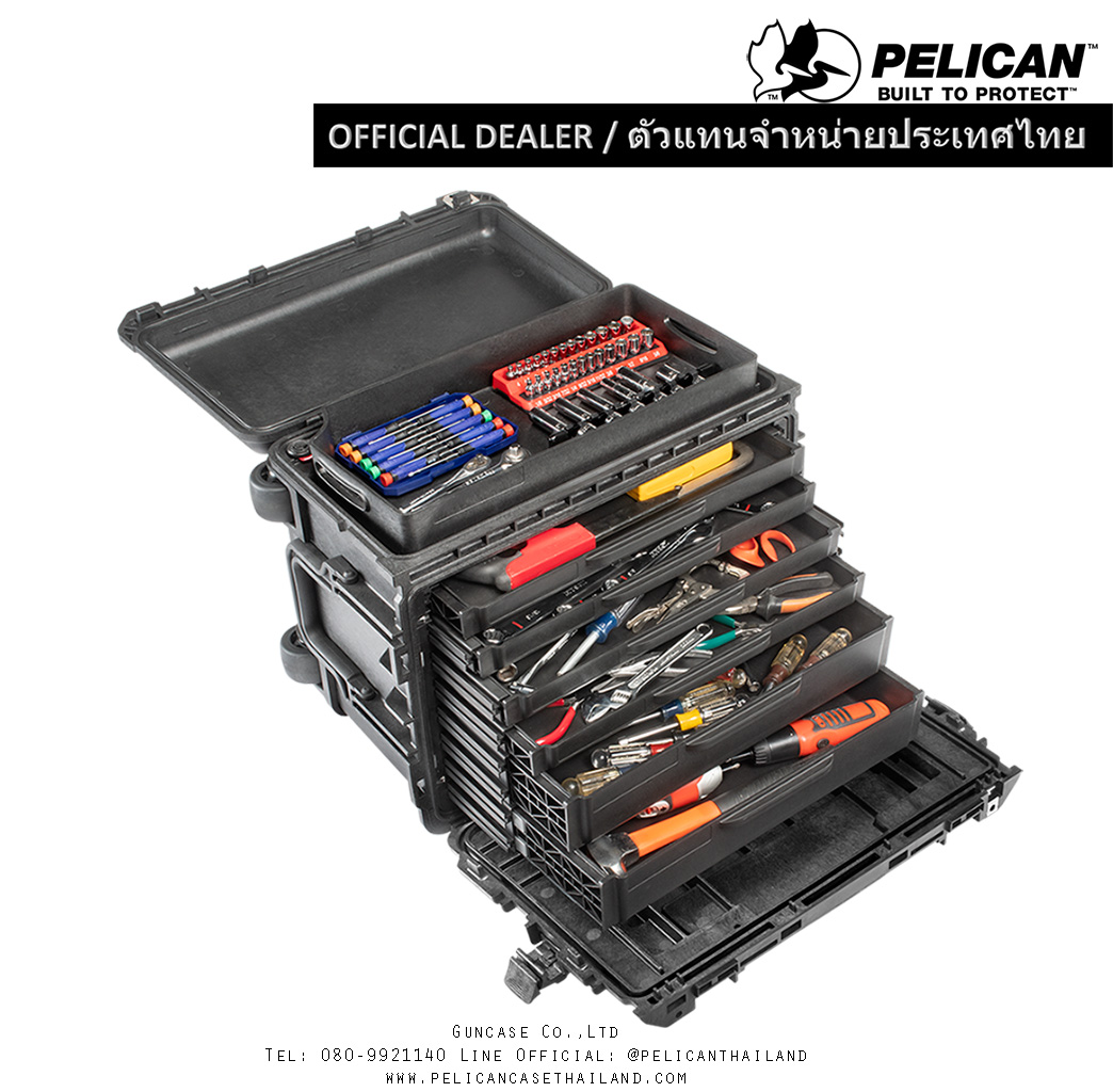 PELICAN 0450 Mobile Tool Chest