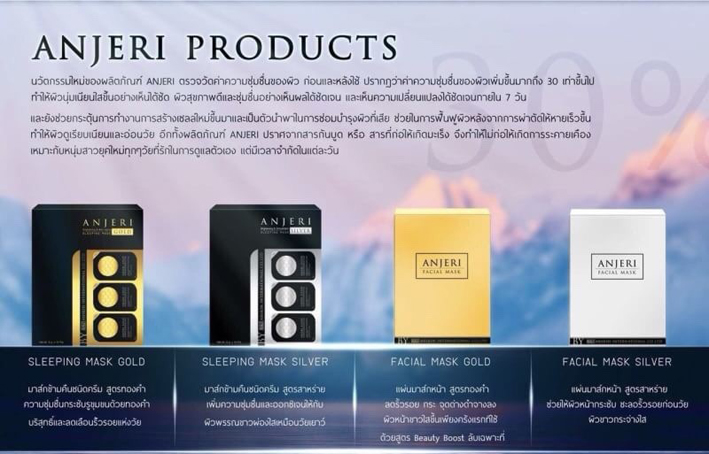 มาร์คดีราคาถูก มาร์คนอนราคาส่ง มาร์คสีทองราคาส่ง มารืคสีทอง มารืคราคาส่งคนจีน มาร์ค_ทัวร์จีน