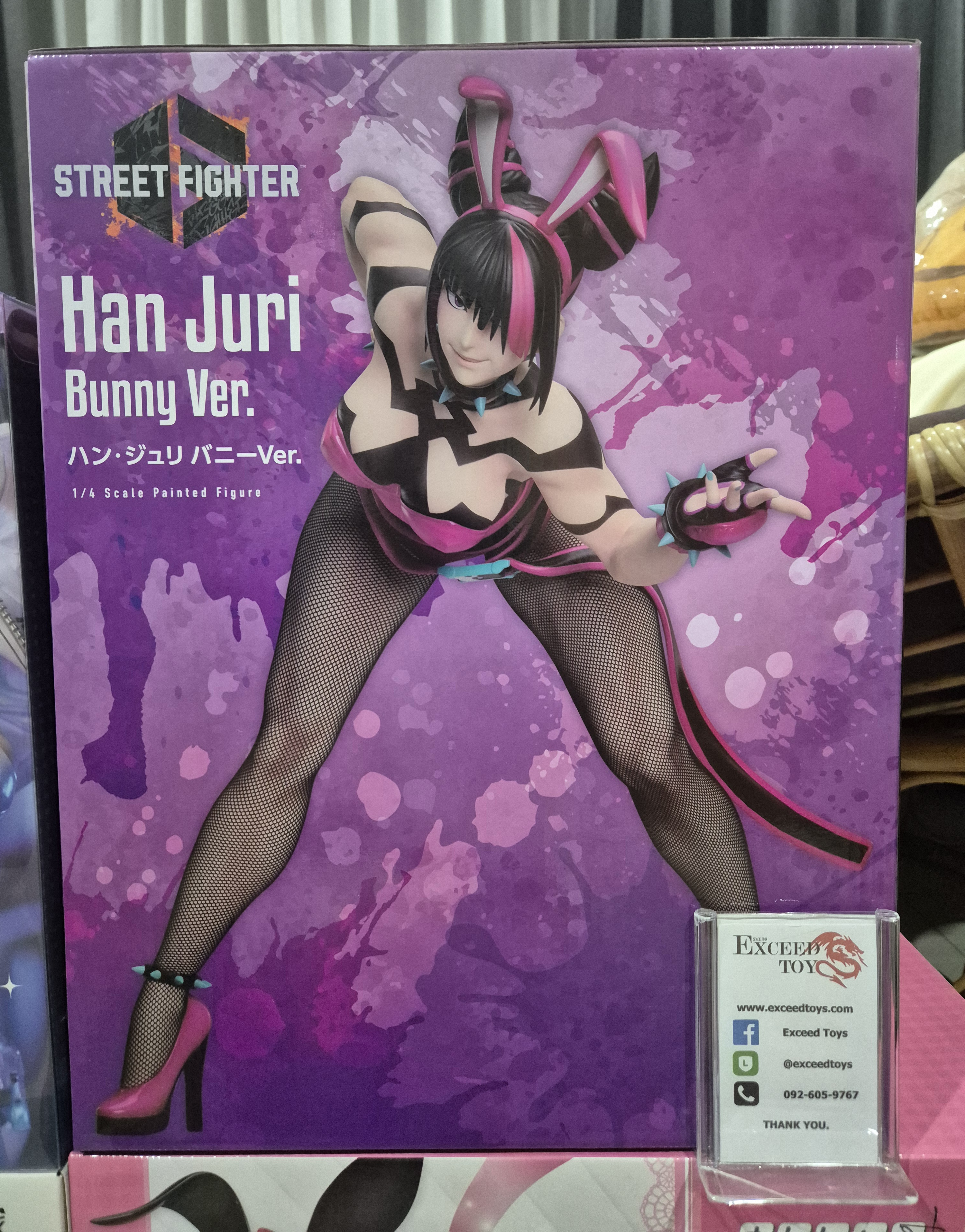 Han Juri Bunny Ver.