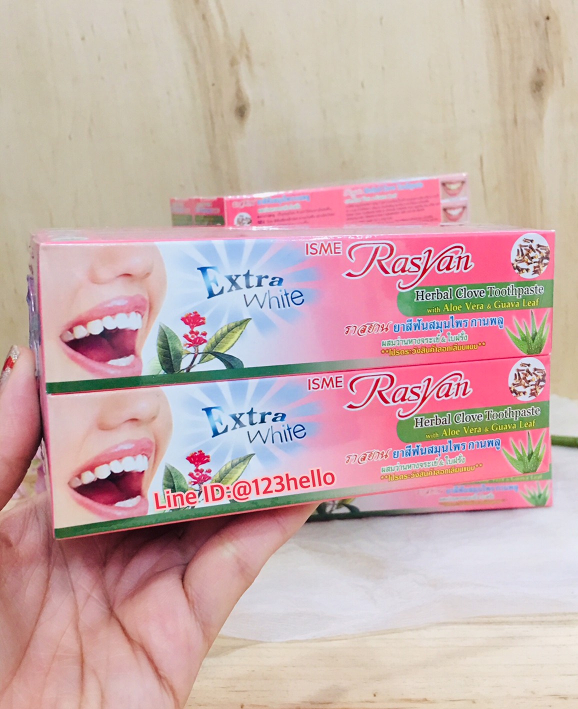 Rasyan Herbal Clove Toothpaste with Aloe Vera & Guava Leaf ราสยาน ยาสีฟันสมุนไพร กานพลู ผสมว่านหางจระเข้&ใบฝรั่ง 30 กรัม x 6 กล่อง
