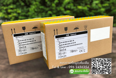 Lenovo,IBM,00RX908,00RY110,00RY125,00WY600,1.8TB,10K,SAS,2.5'',Hard Drive