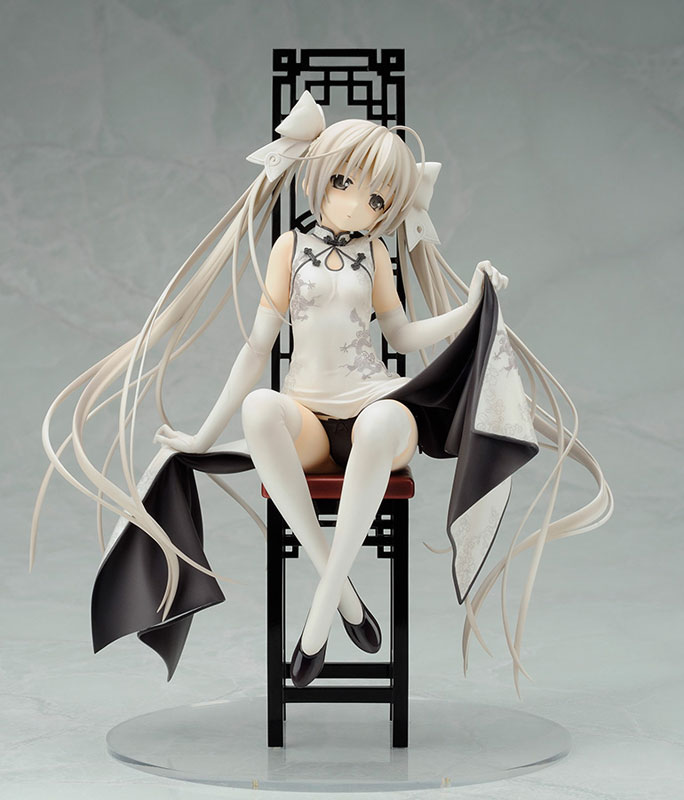 Kasugano Sora