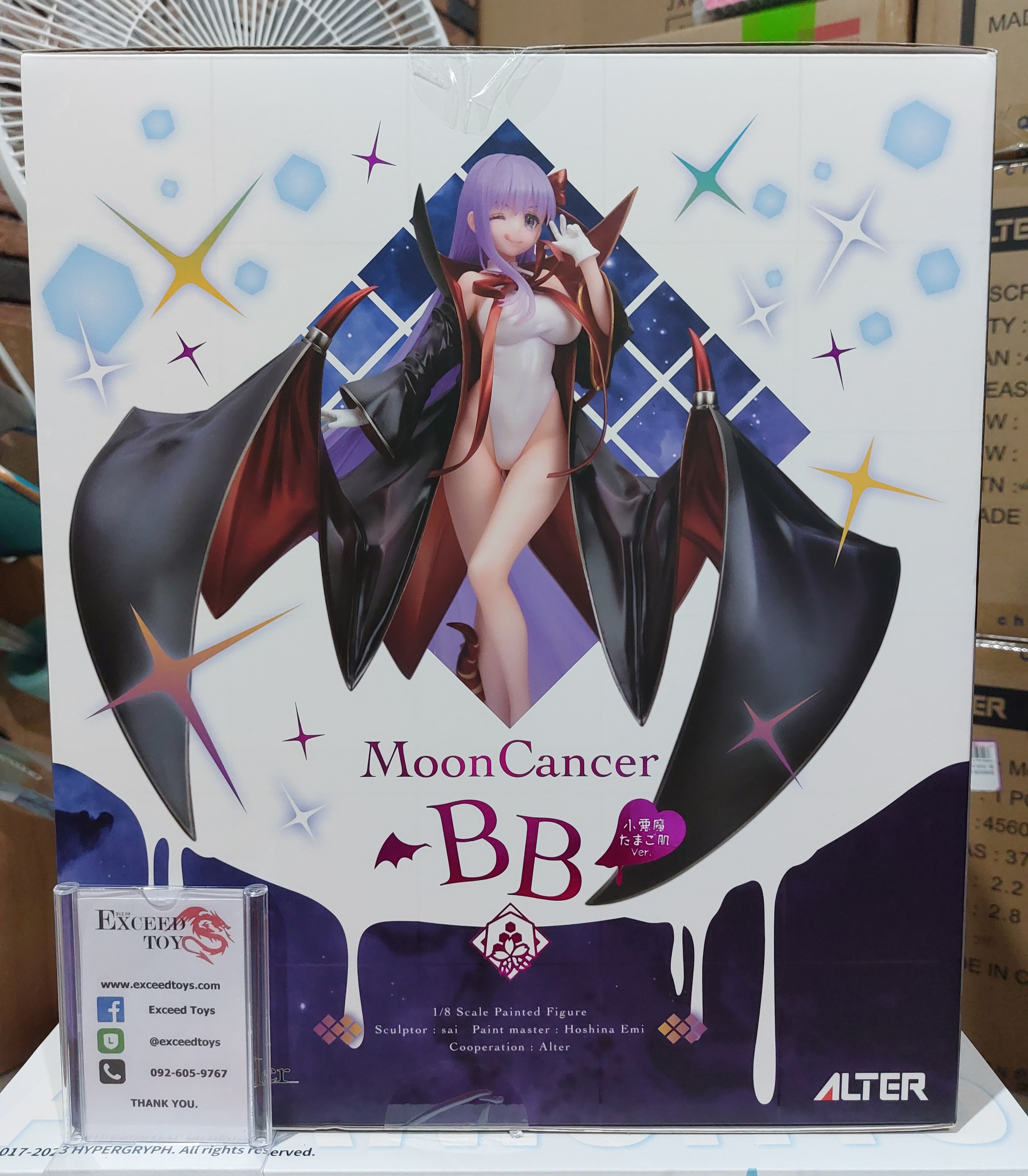 Fate/Grand Order - BB Mooncancer, Koakuma Tamagohada Ver.