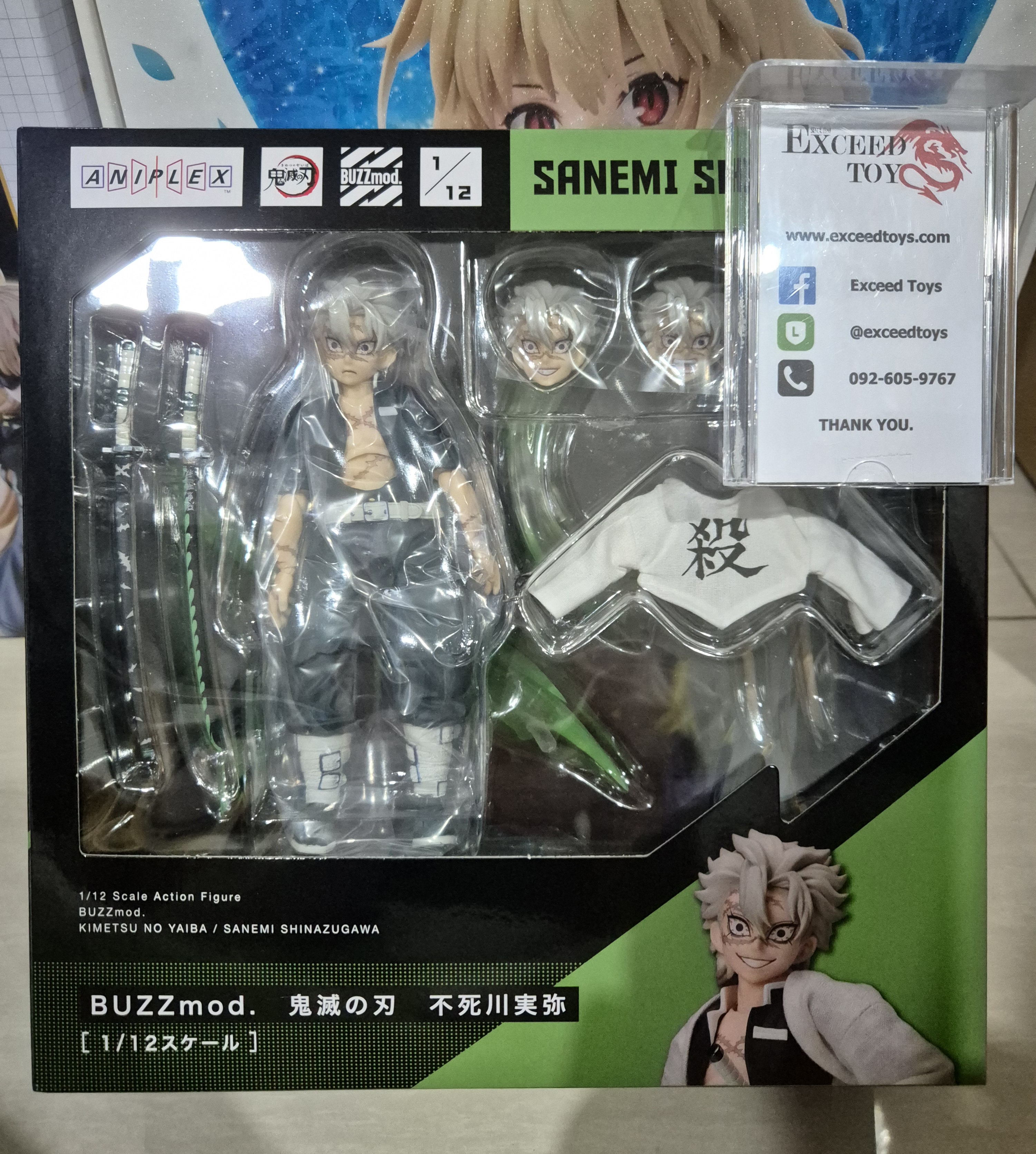 Shinazugawa Sanemi BUZZmod.