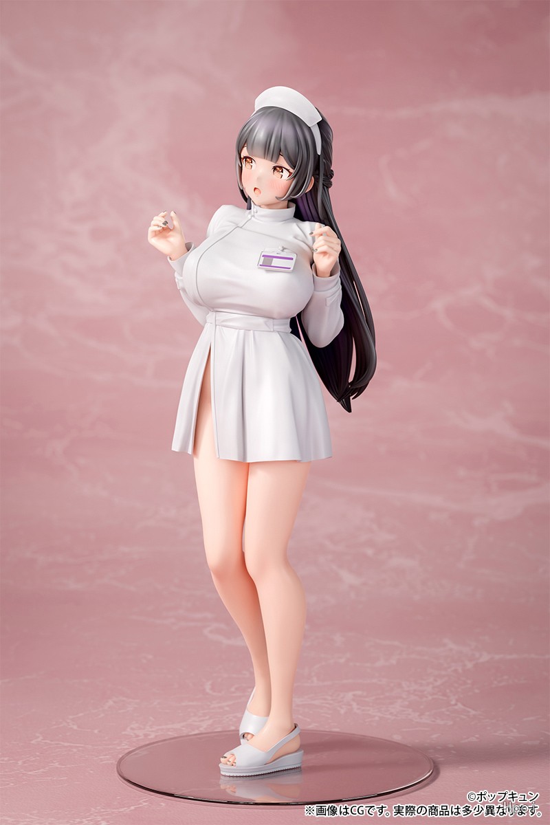 Nurse-san Bansoukou ver.