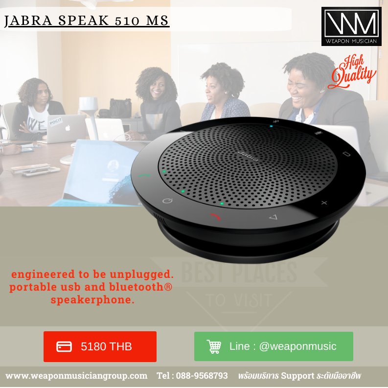 Jabra SPEAK 510 MS