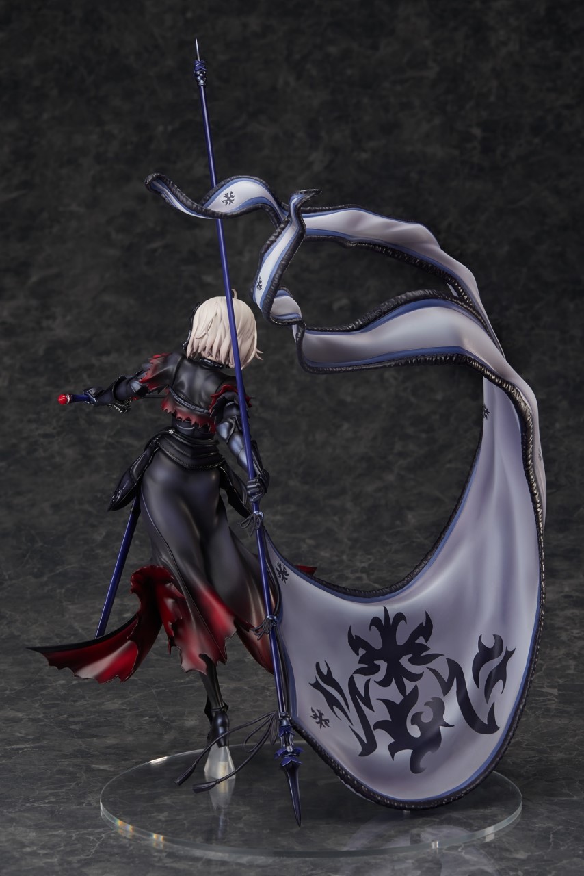Avenger Jeanne d'Arc