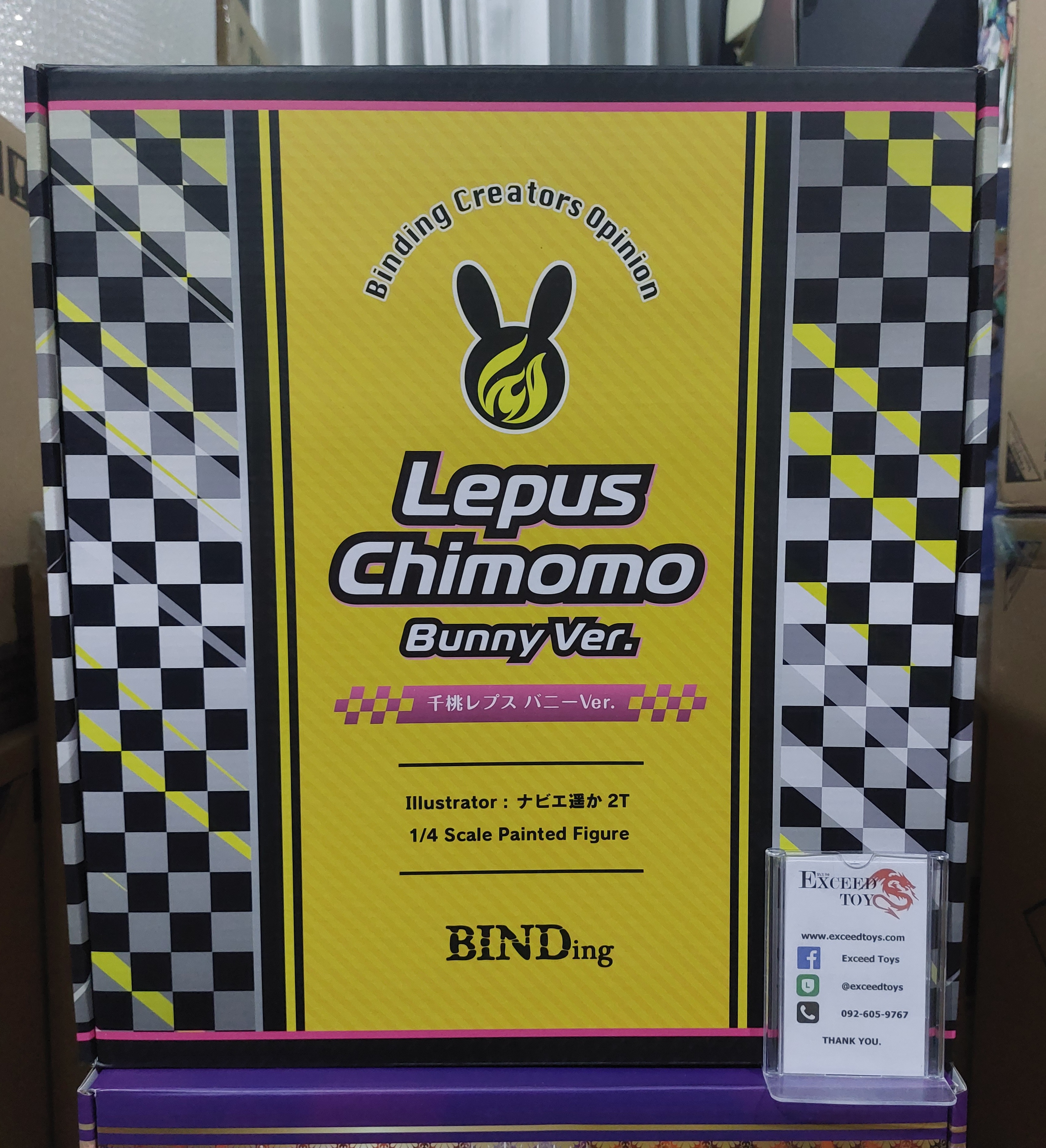 Lepus Chimomo Bunny Ver.