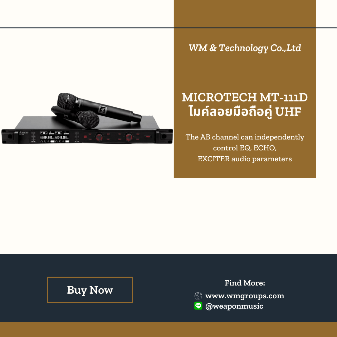 MICROTECH MT-111D ไมค์ลอยมือถือคู่UHF