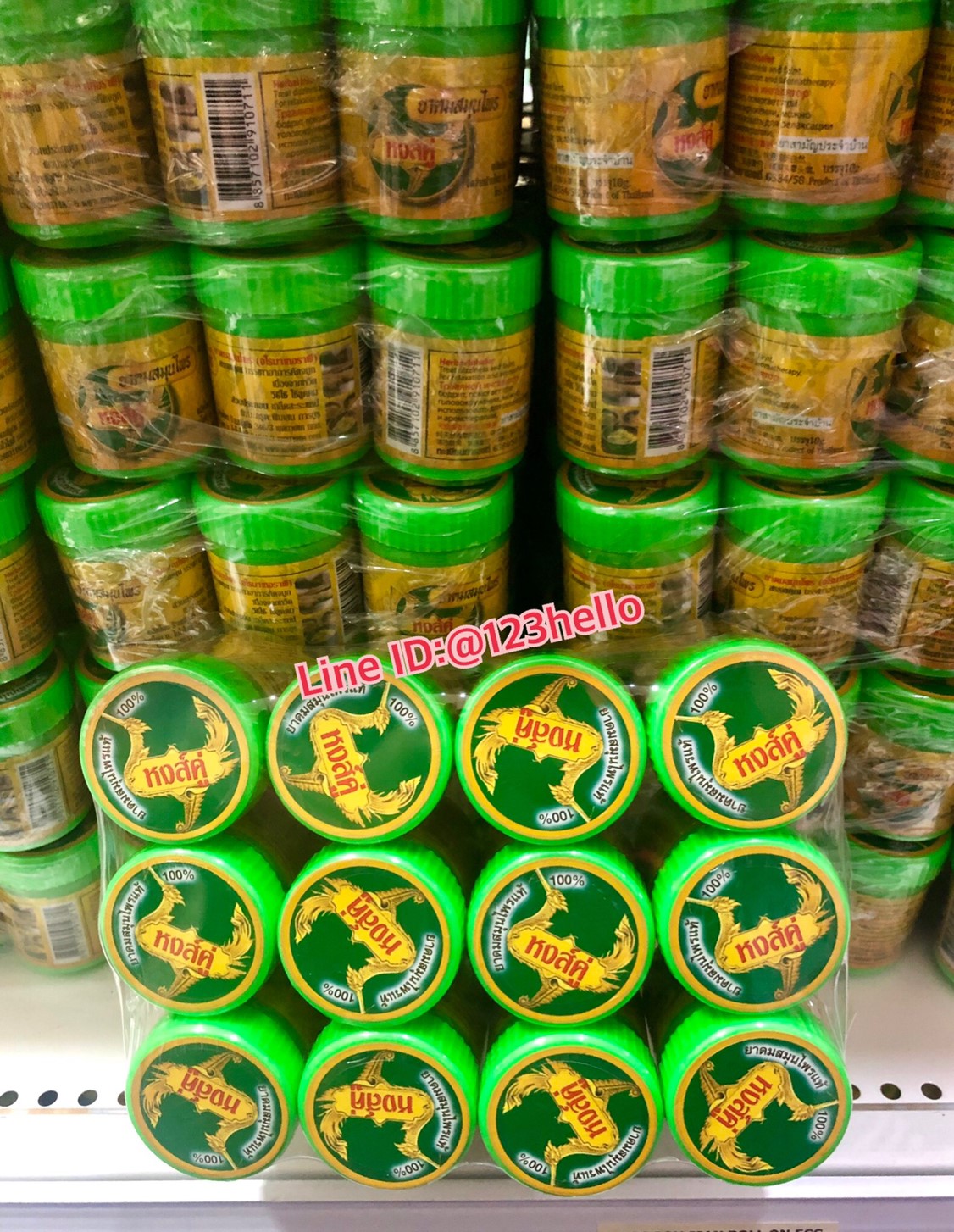 HONG KOO Herbal Inhaler ยาดมสมุนไพรแท้ 100 % ตราหงส์คู่ บรรจุ 12 กระปุก