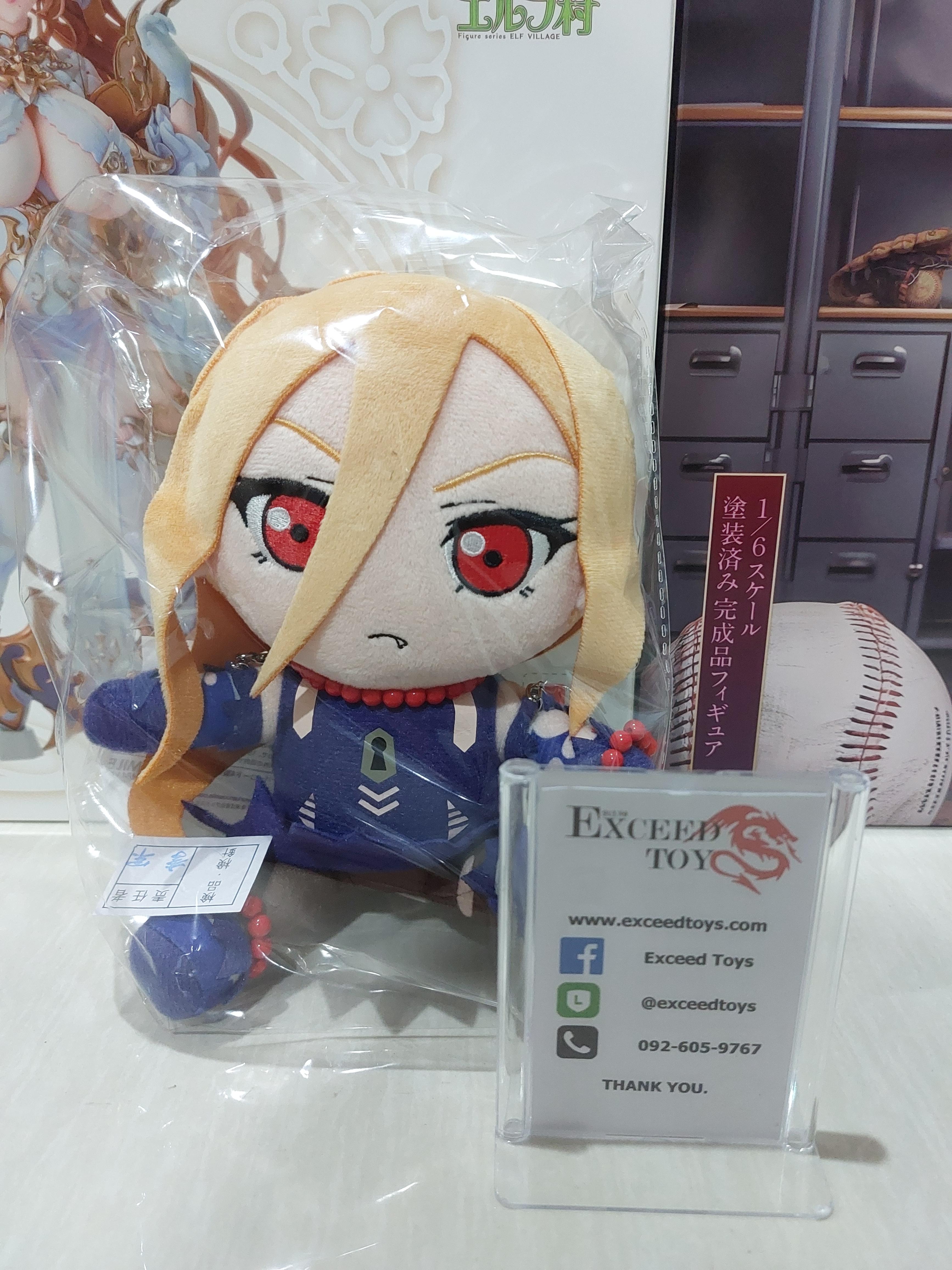 Plush Evileye